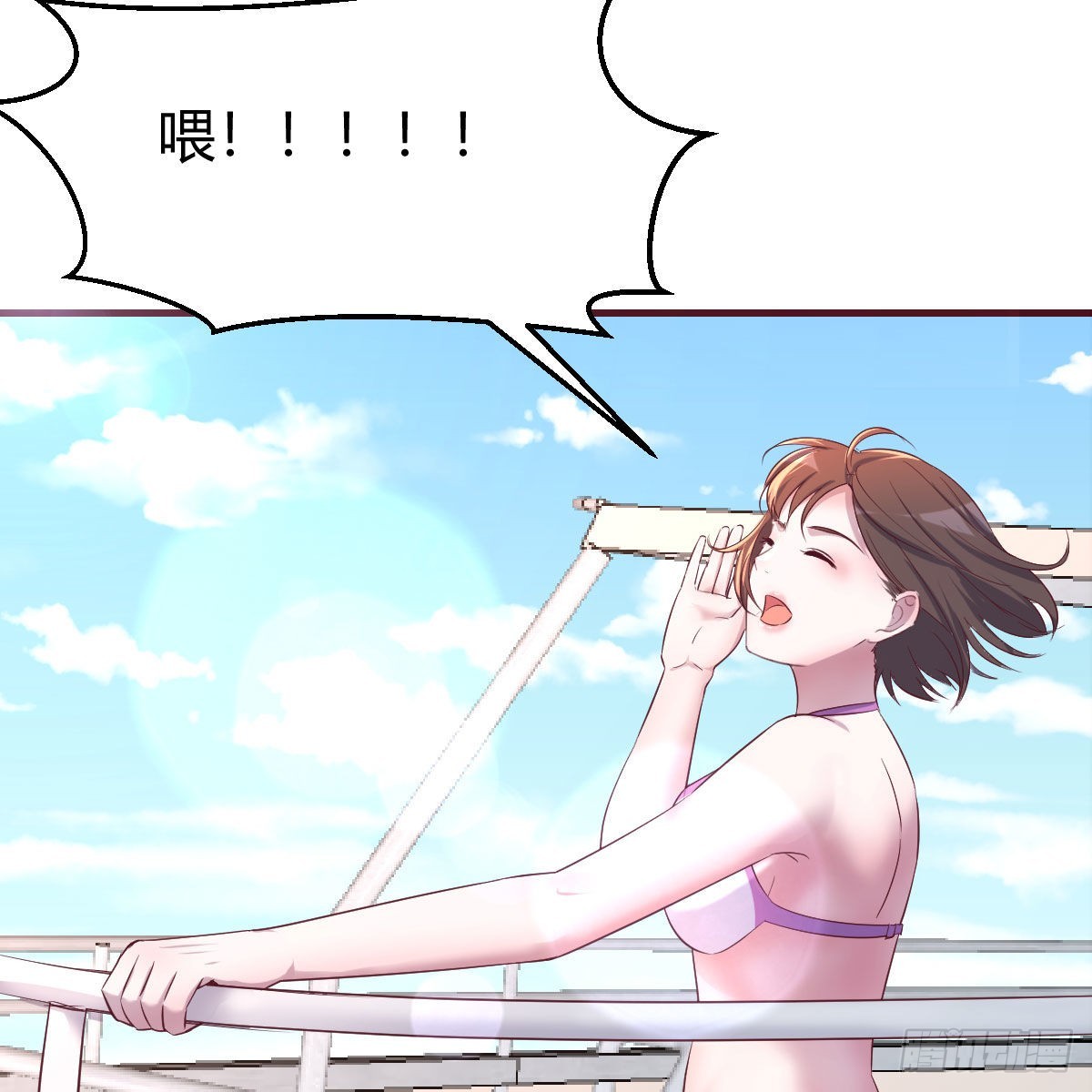 连更第三天79