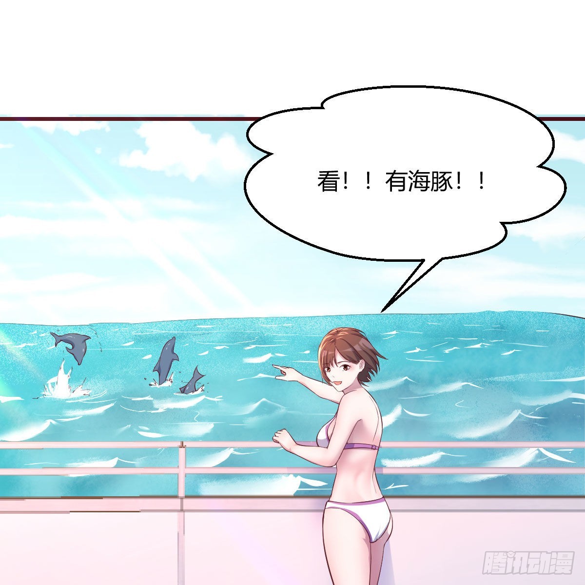 连更第三天81
