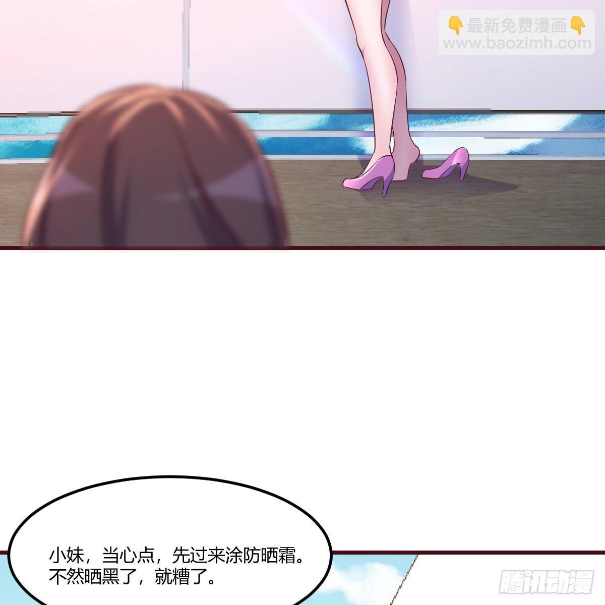 连更第三天82