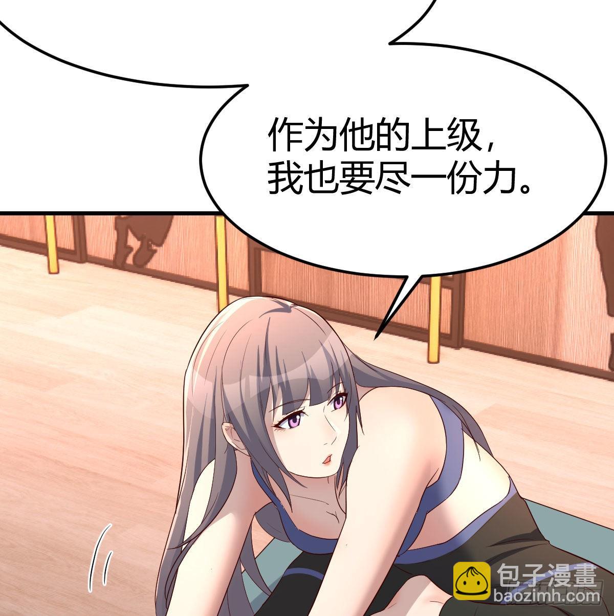 连更第三天88