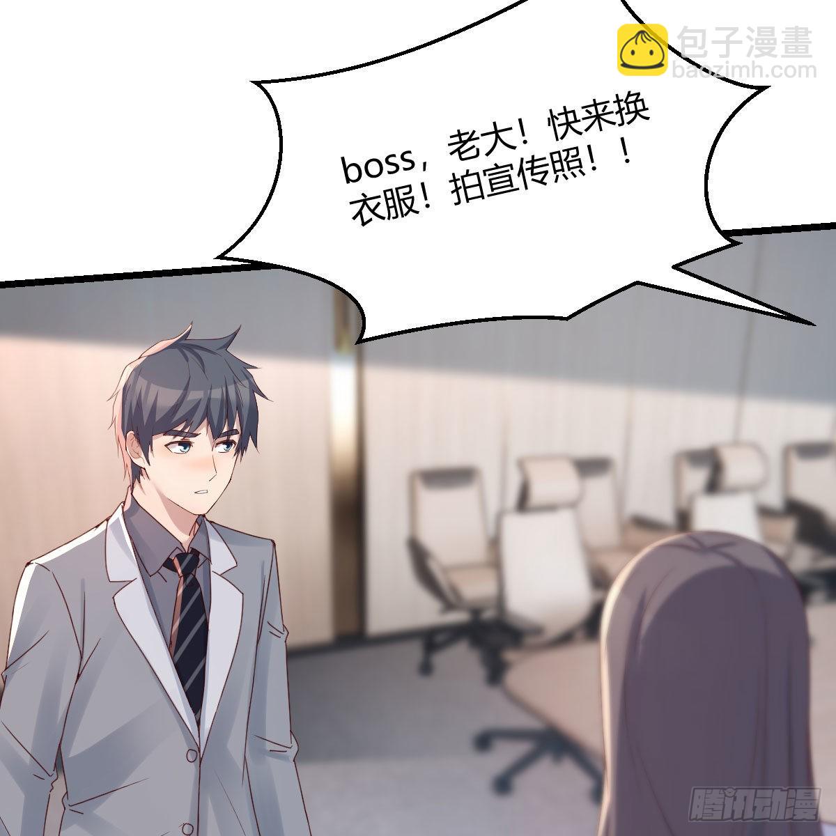 连更第三天9