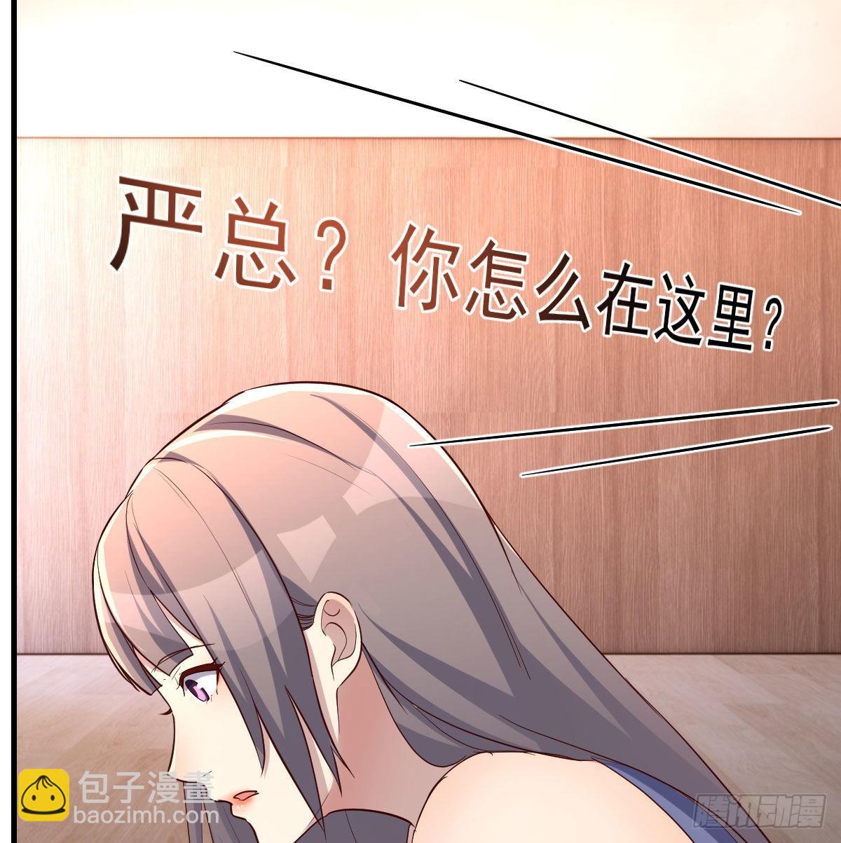 连更第三天90
