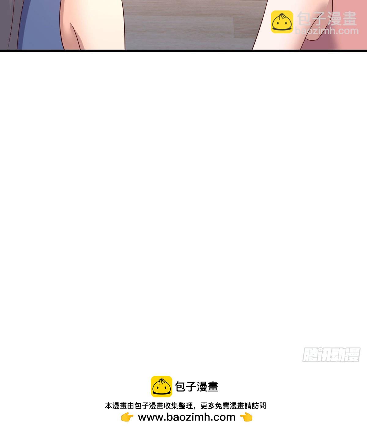 连更第三天92
