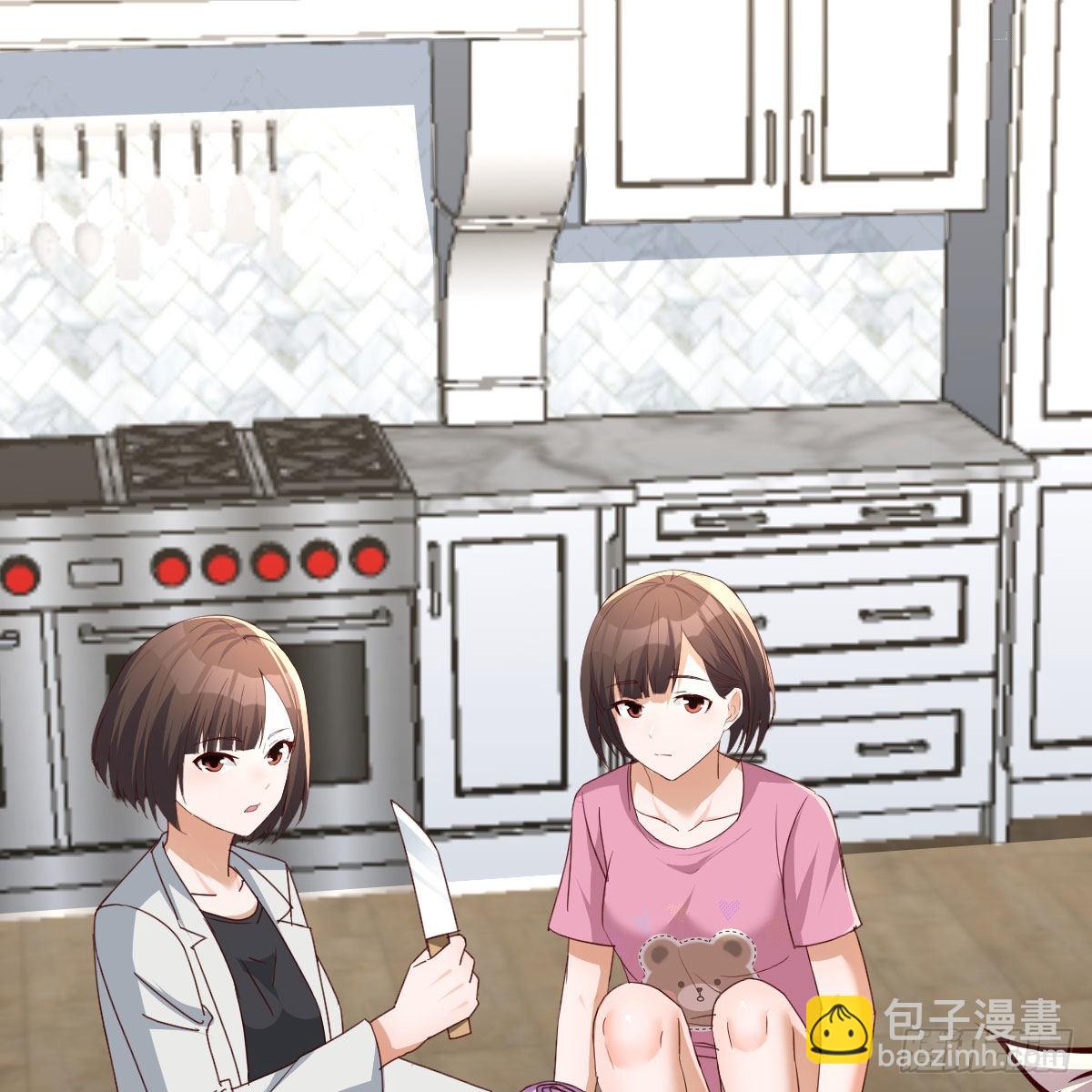 出发前要奖励10
