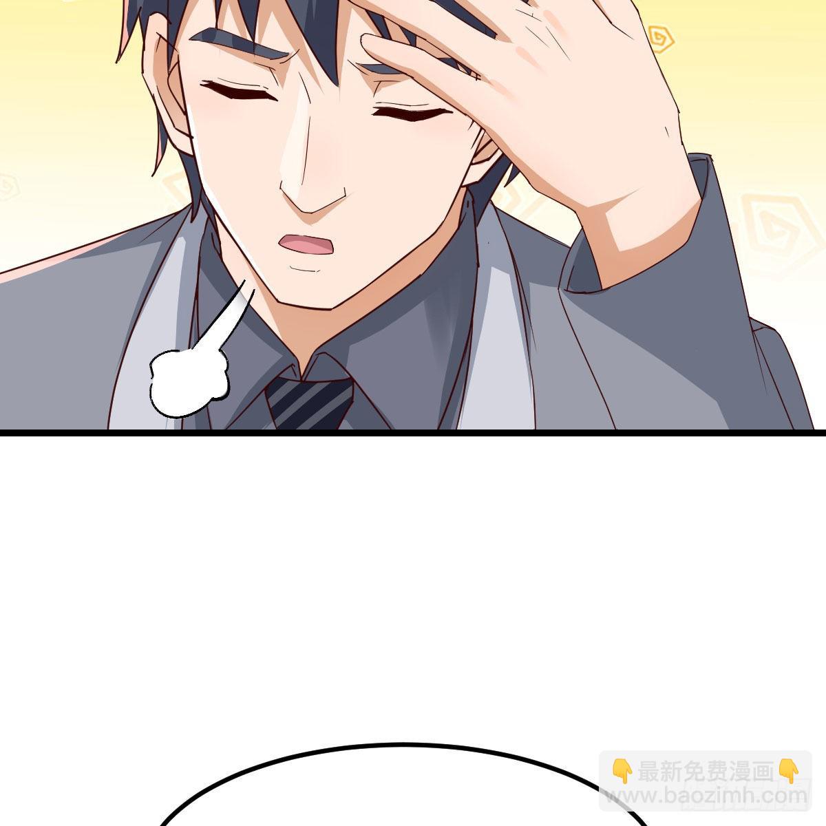 出发前要奖励13