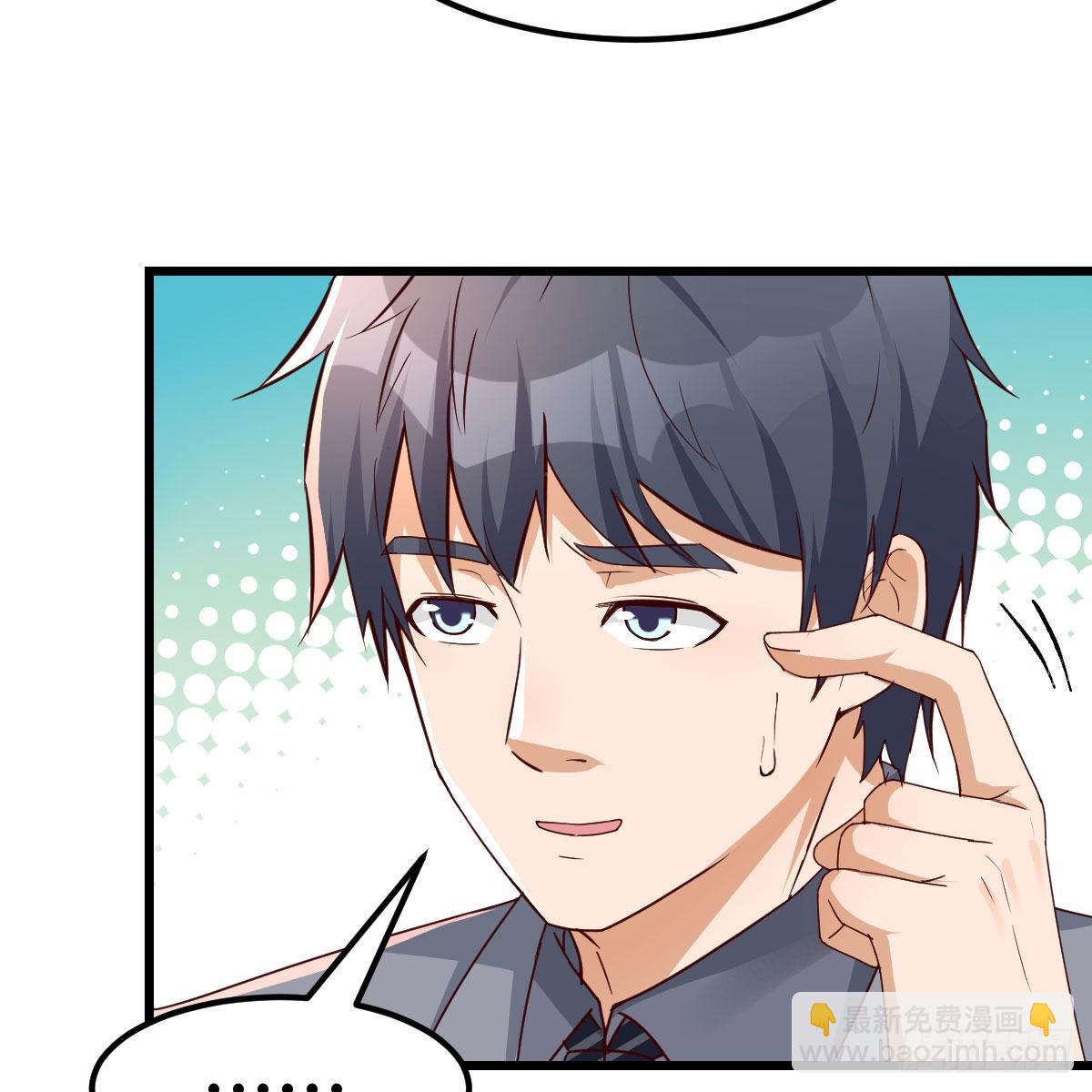 出发前要奖励15