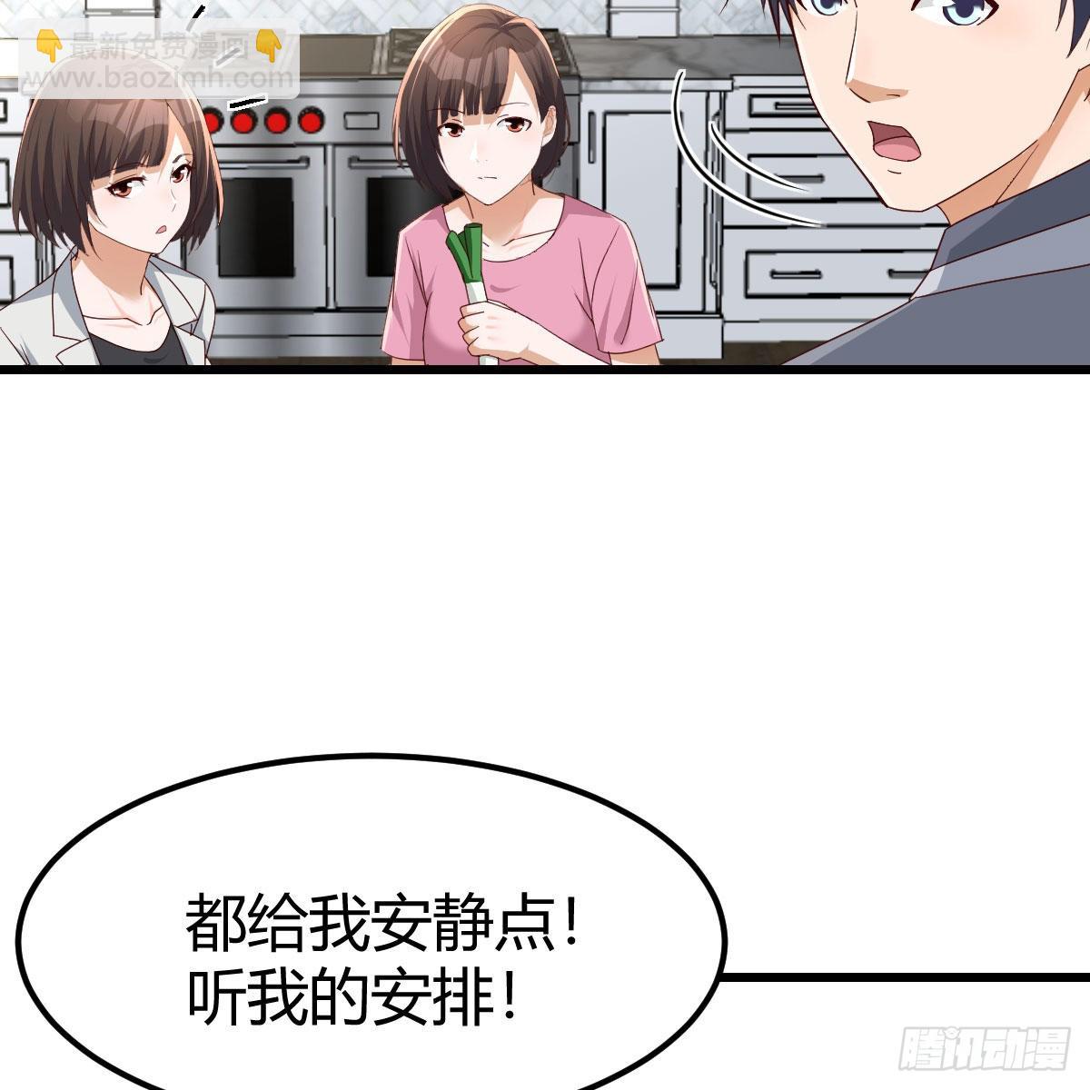 出发前要奖励19