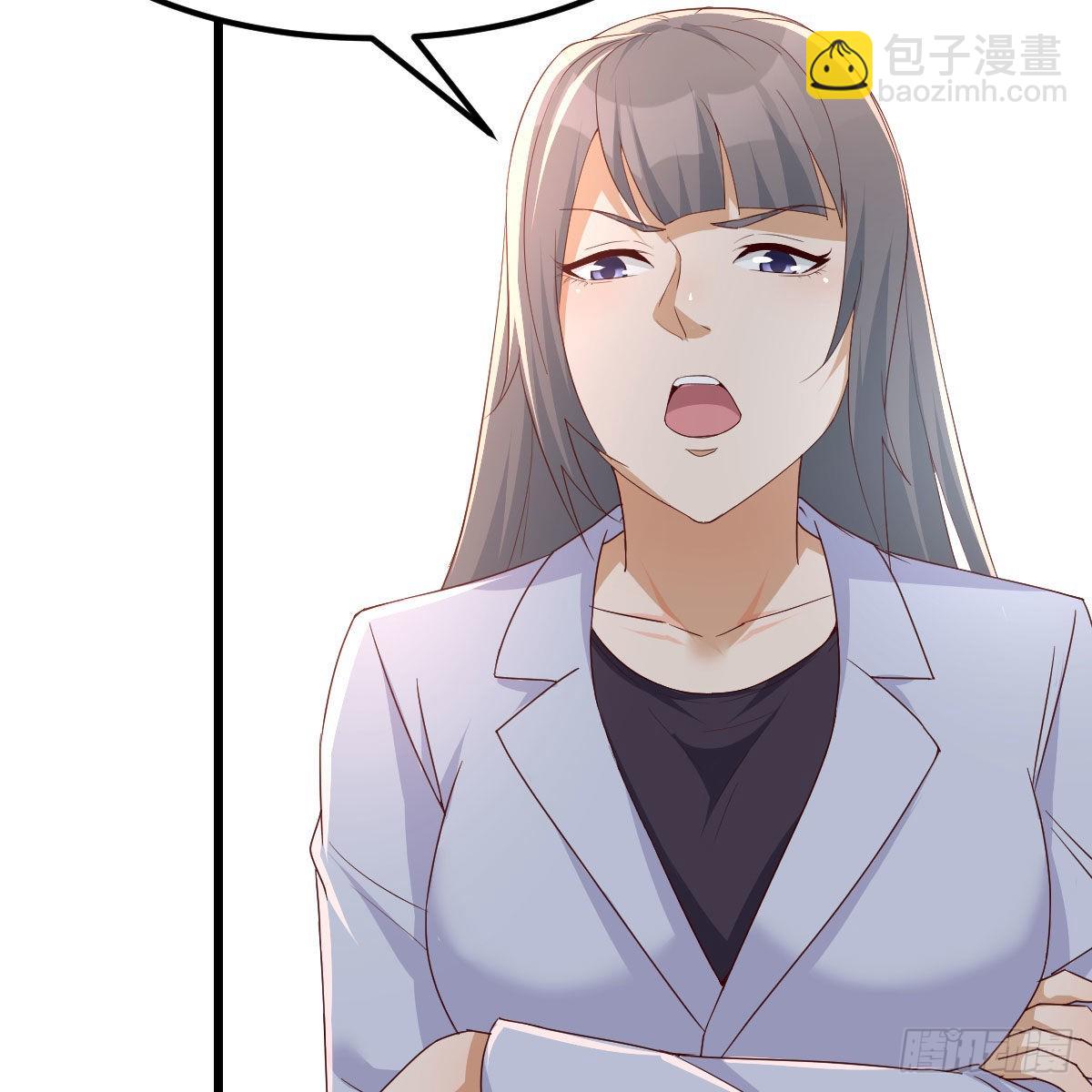 出发前要奖励20
