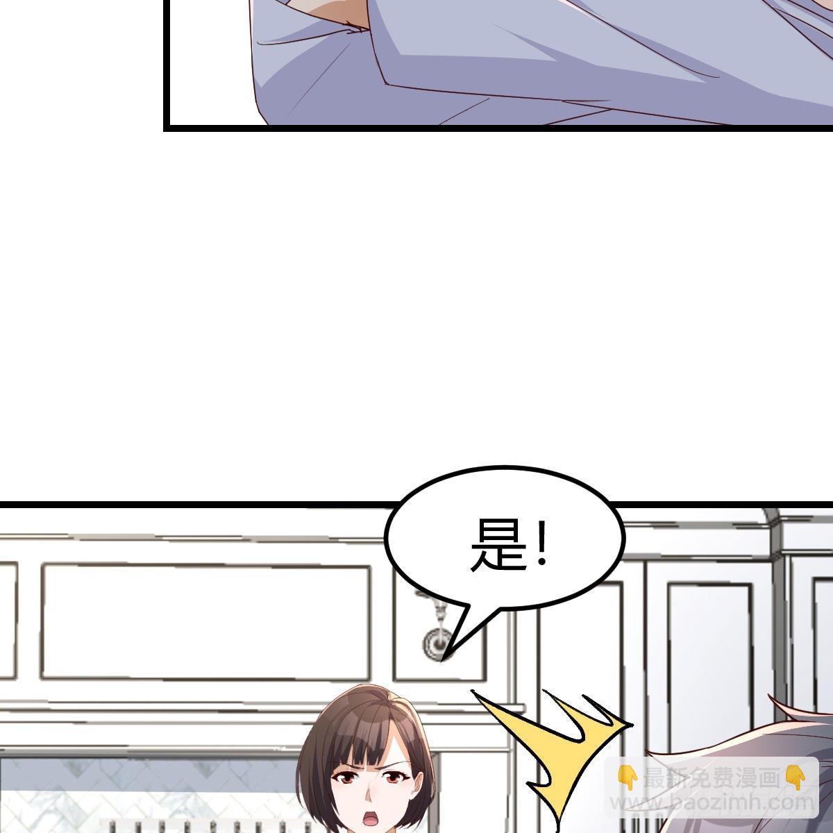 出发前要奖励21