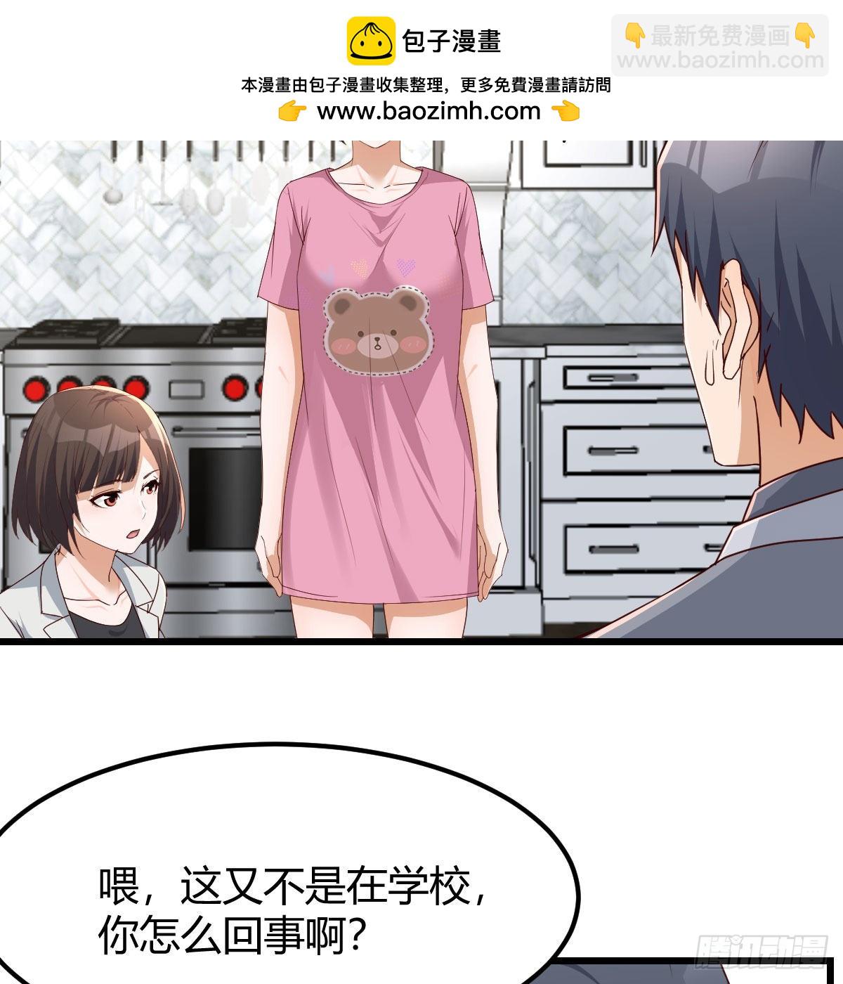 出发前要奖励22