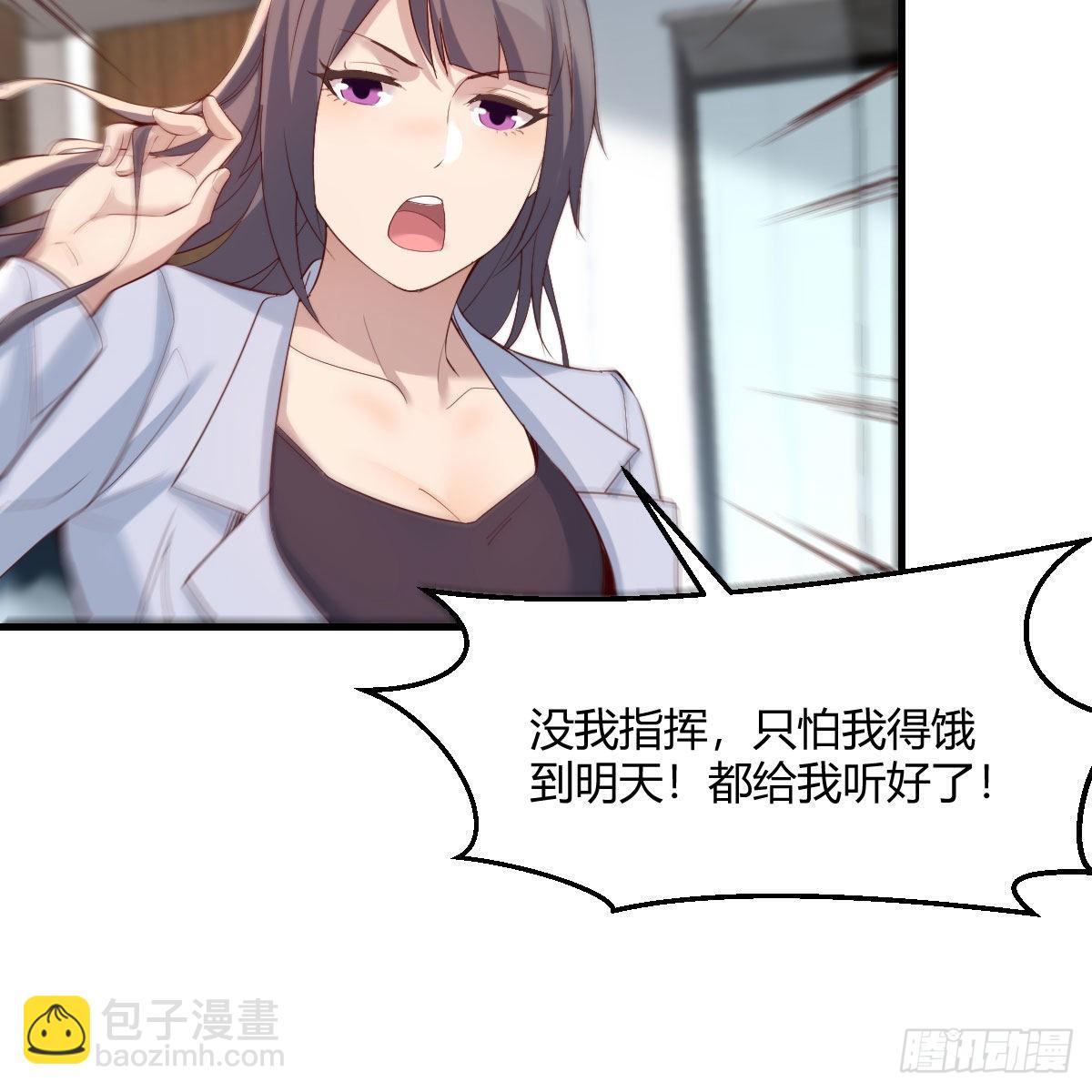 出发前要奖励27