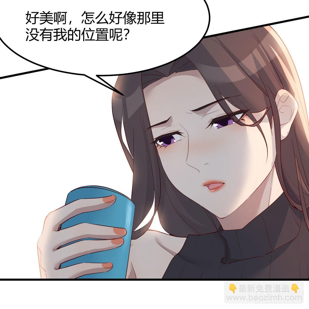 出发前要奖励30