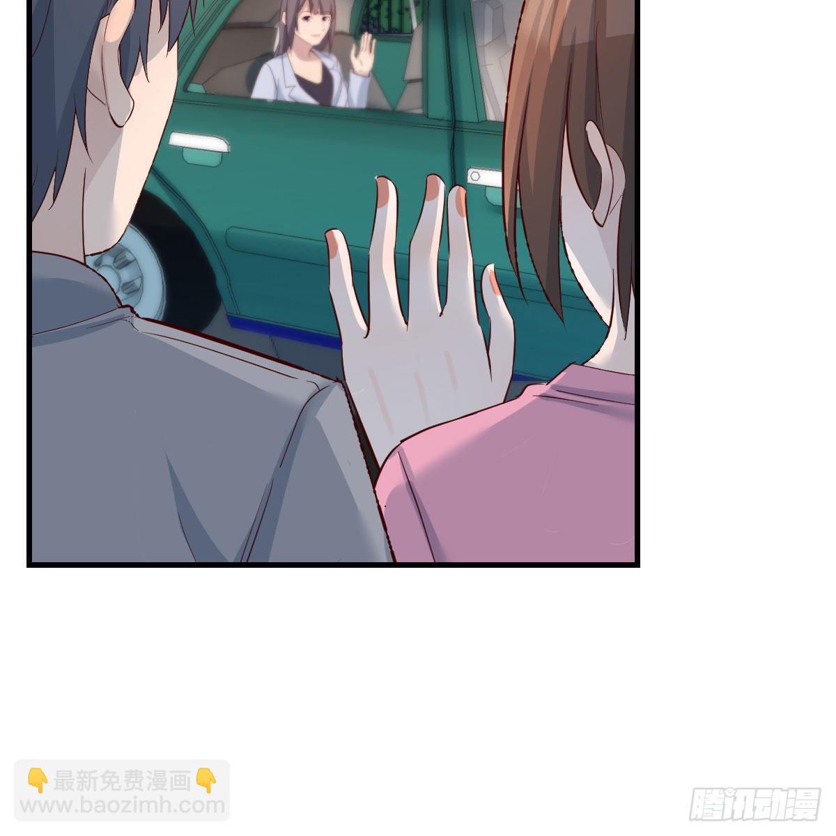 出发前要奖励34