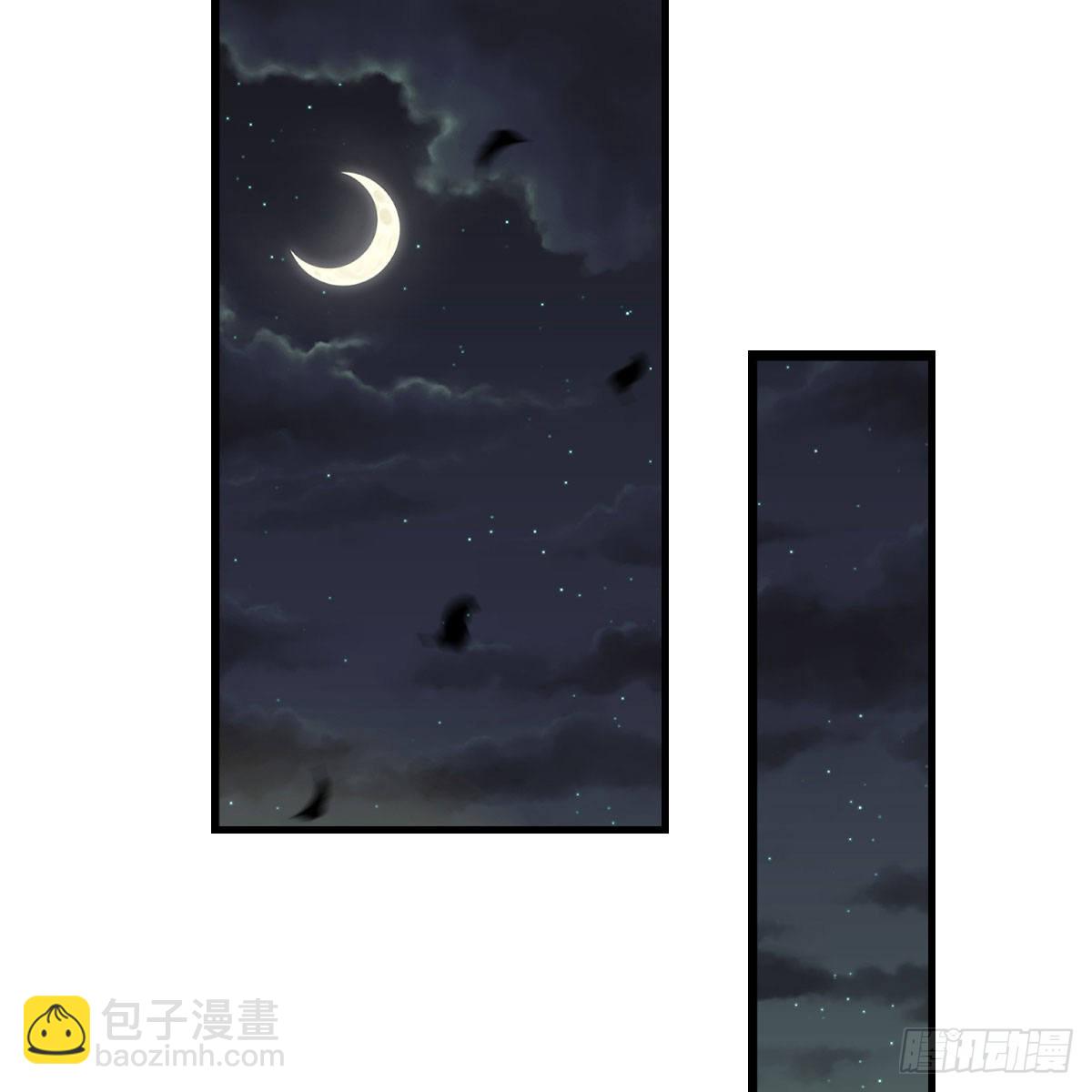 出发前要奖励37