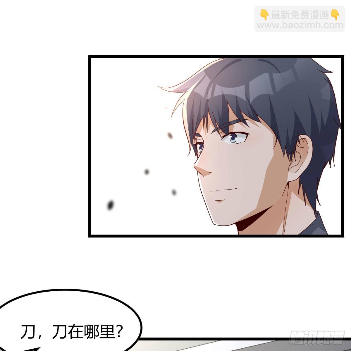 出发前要奖励6