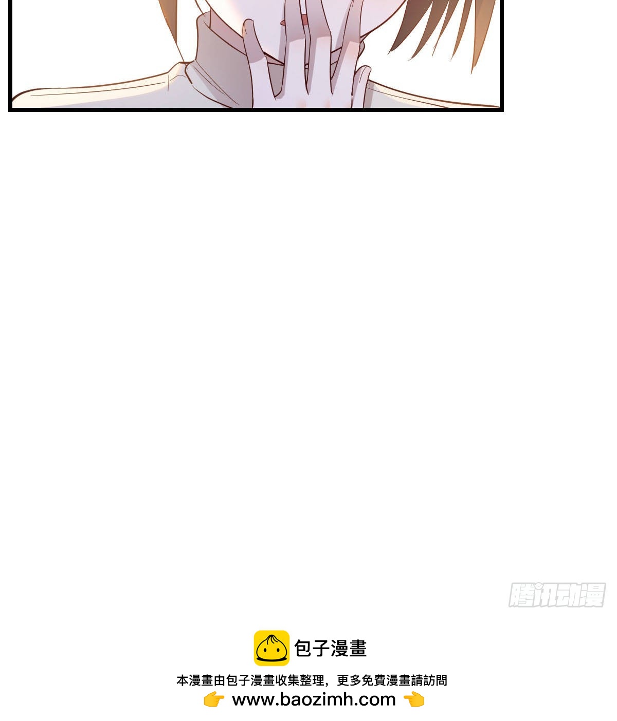 出发前要奖励69