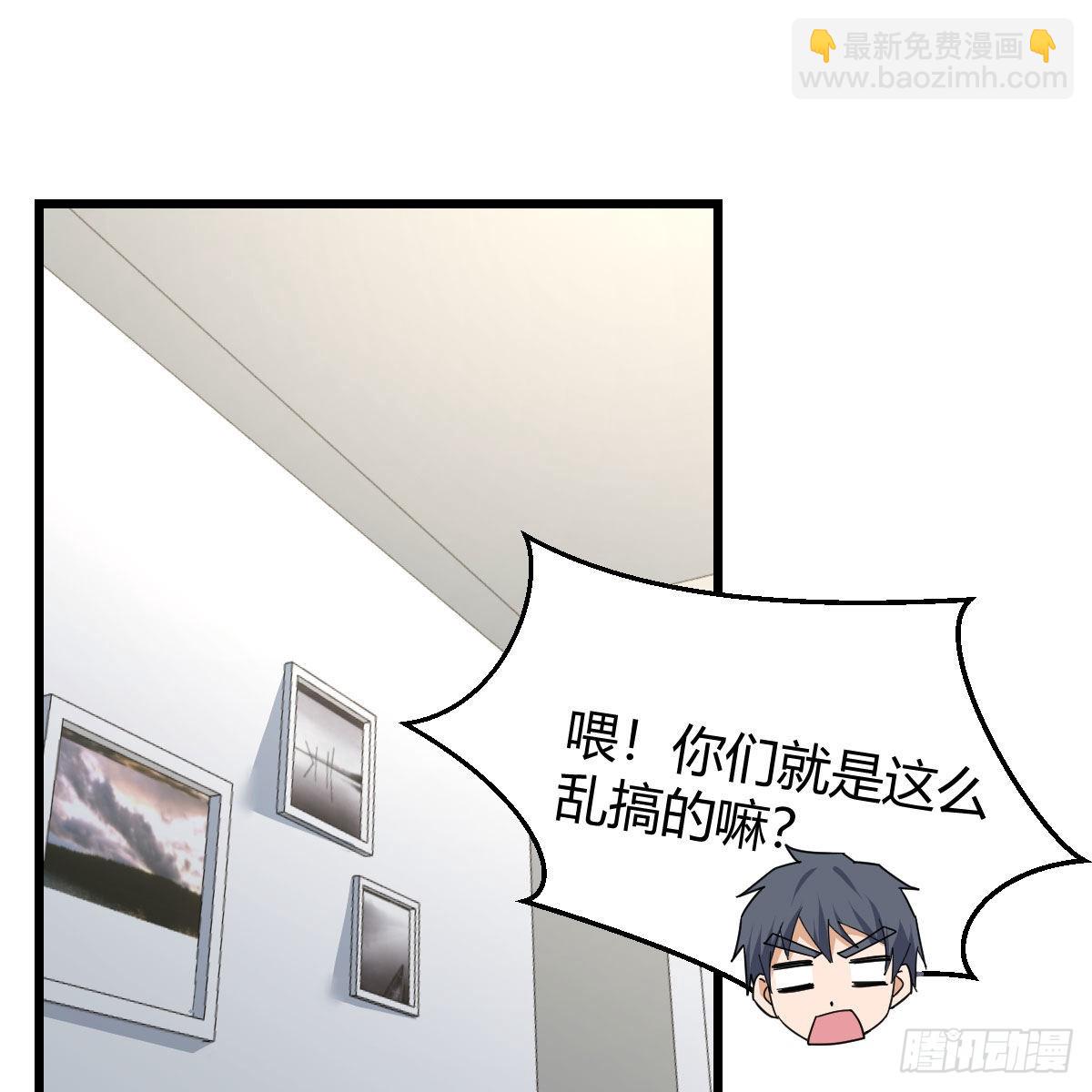 出发前要奖励8
