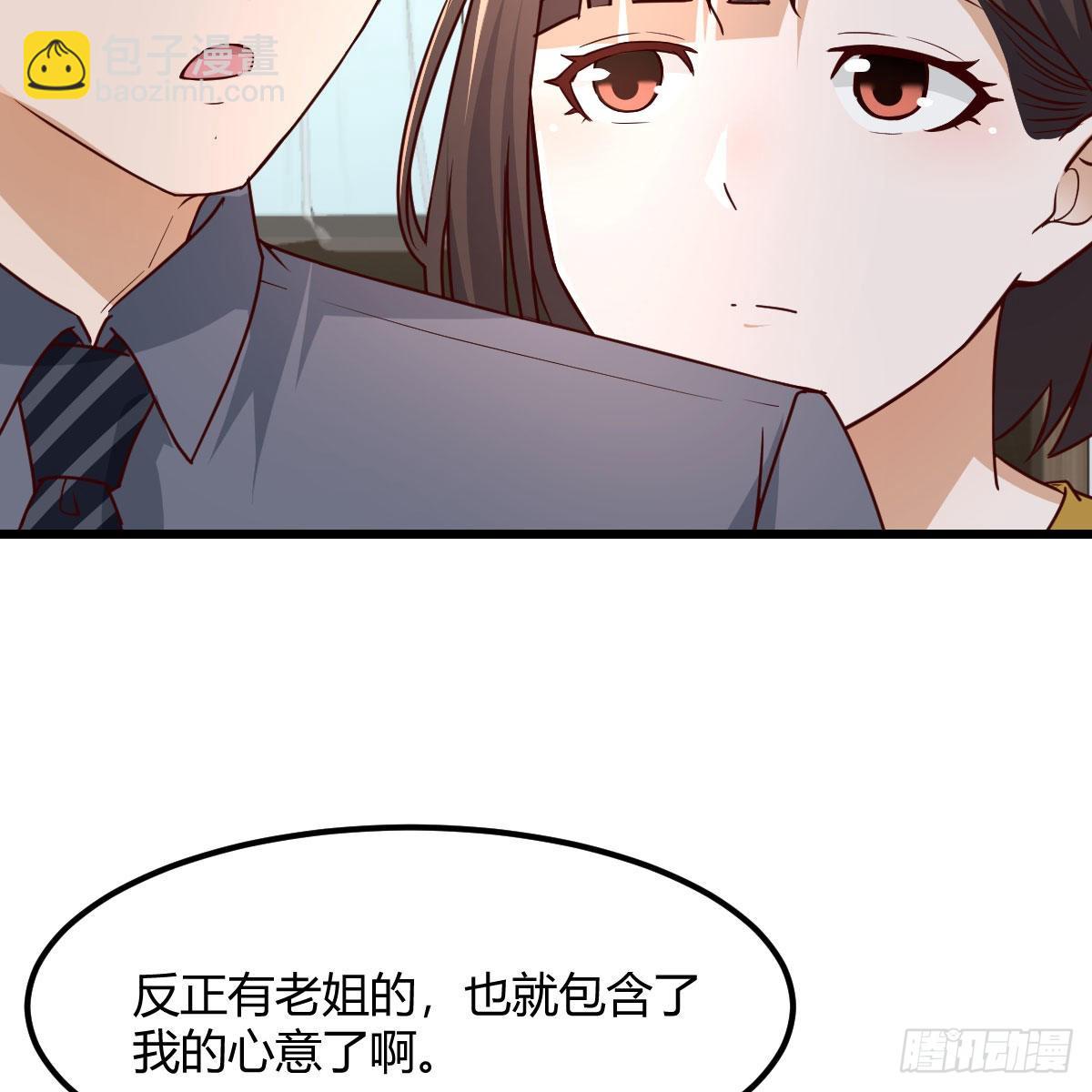 踏上征程10
