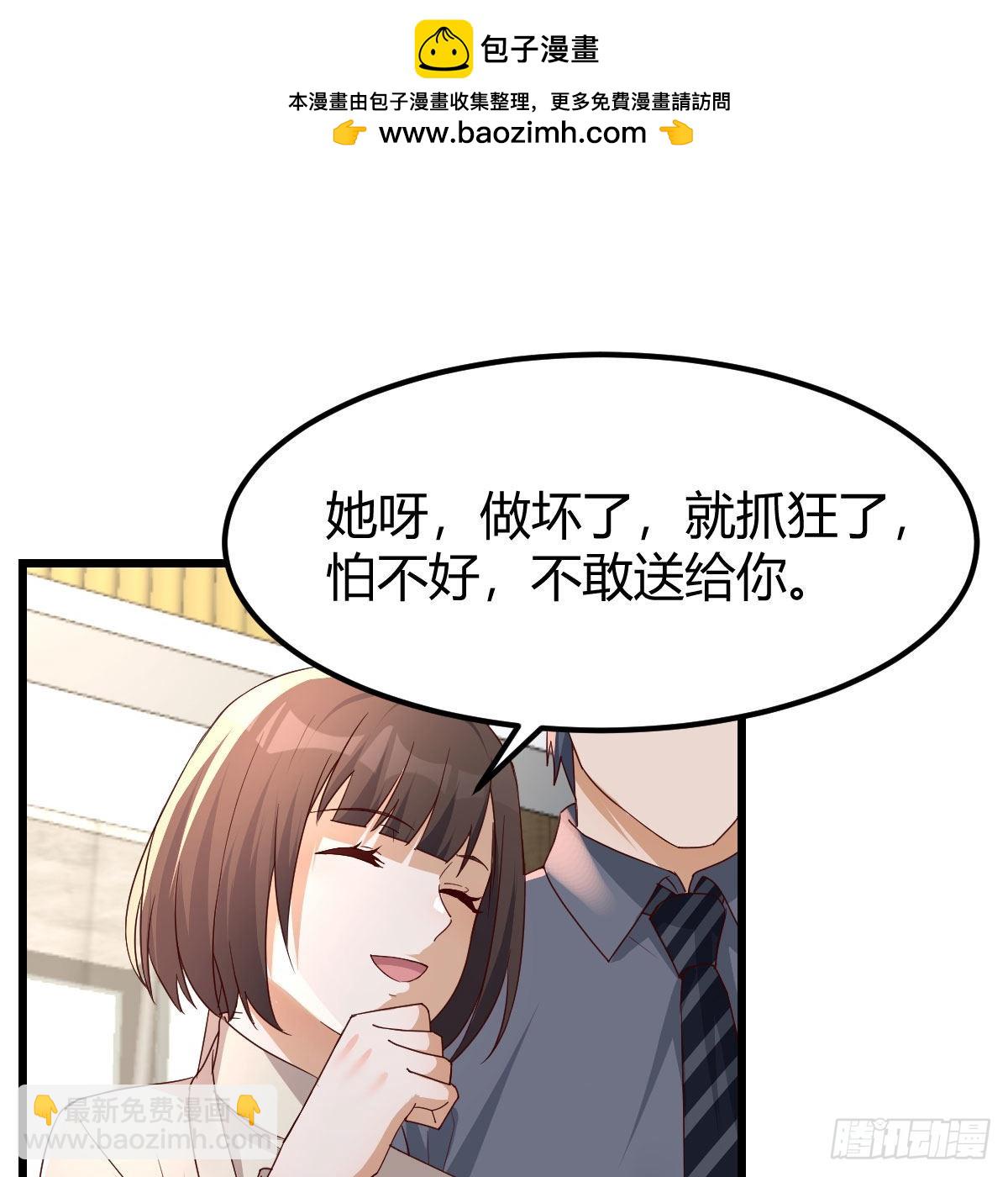 踏上征程12