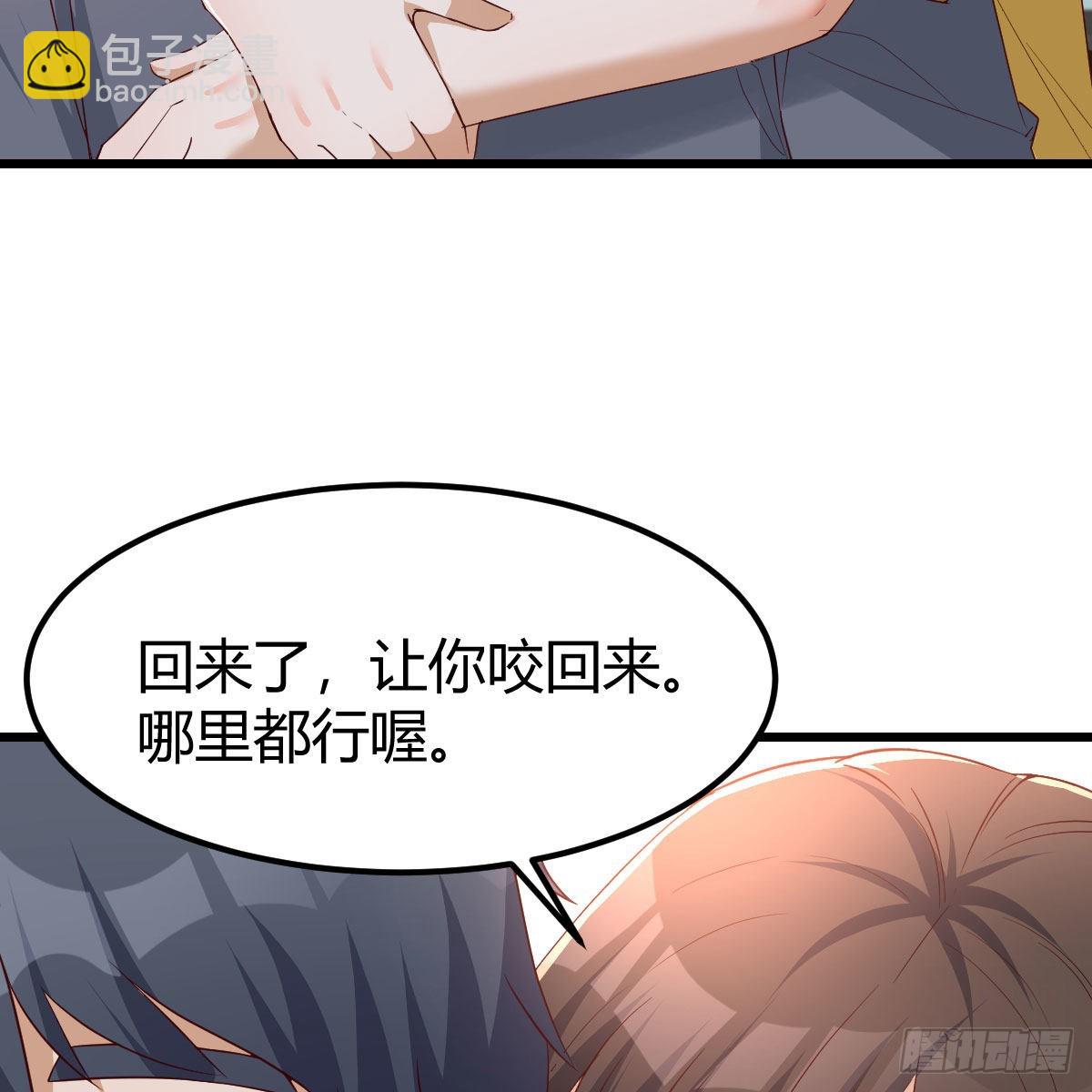 踏上征程15