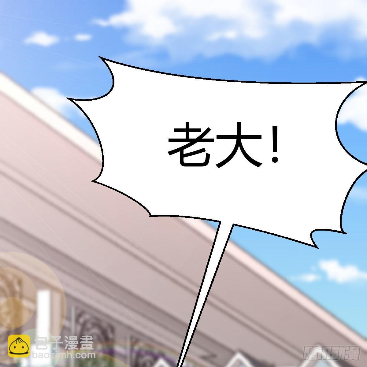 踏上征程20