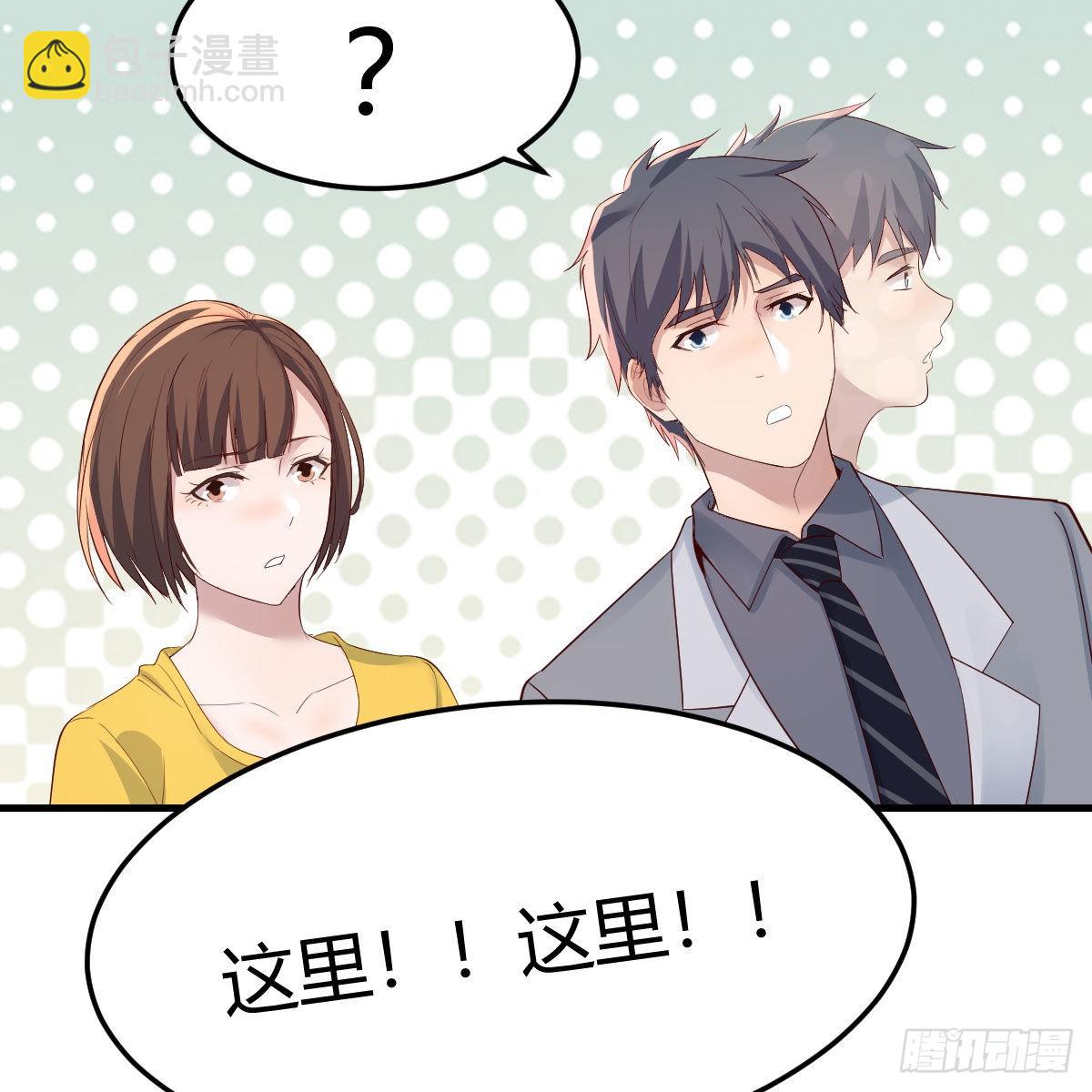 踏上征程23