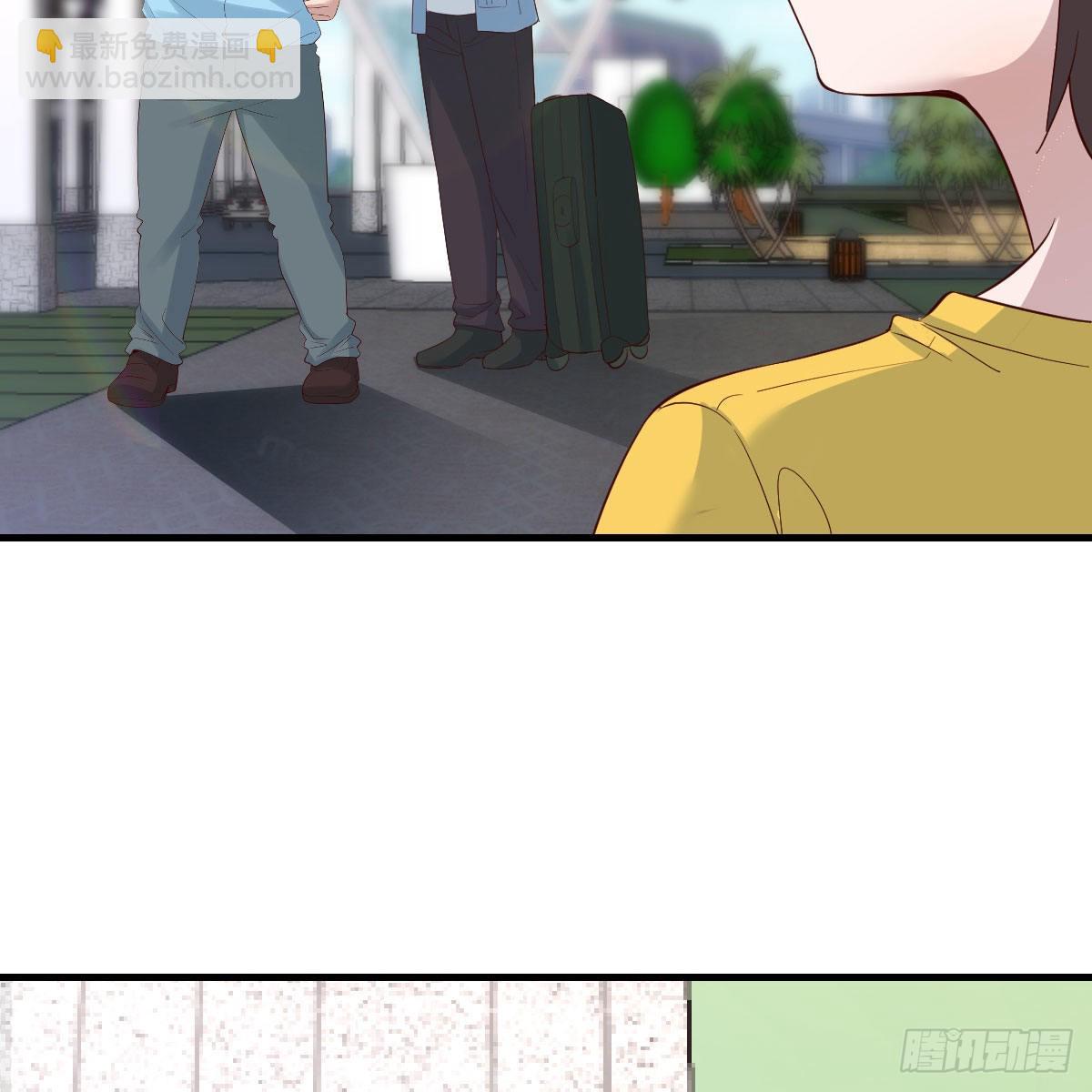 踏上征程26