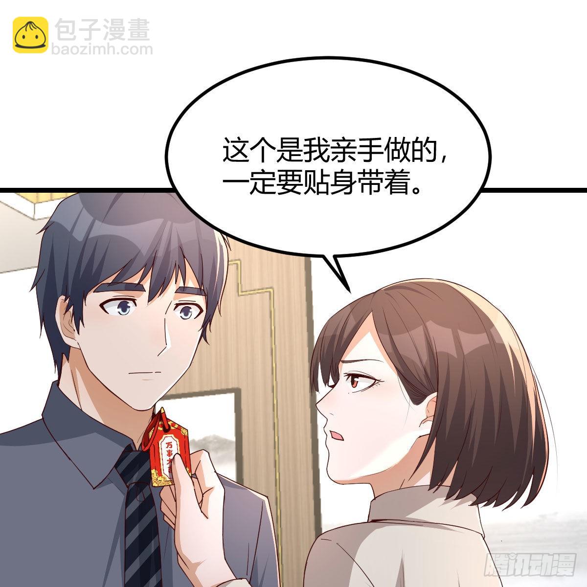 踏上征程3