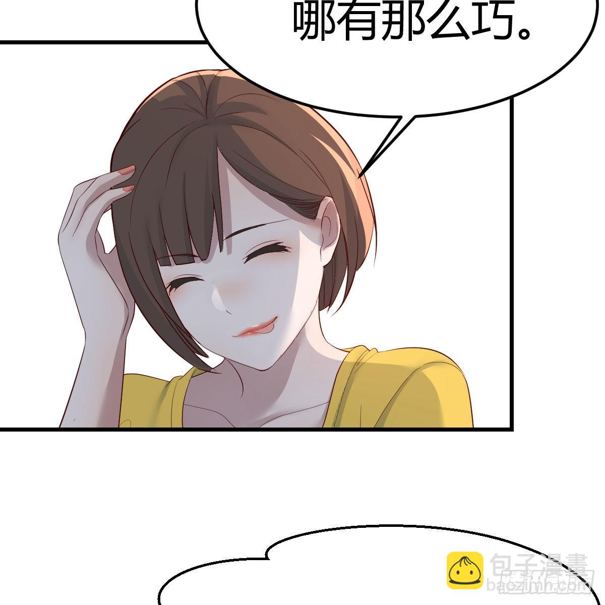 踏上征程31
