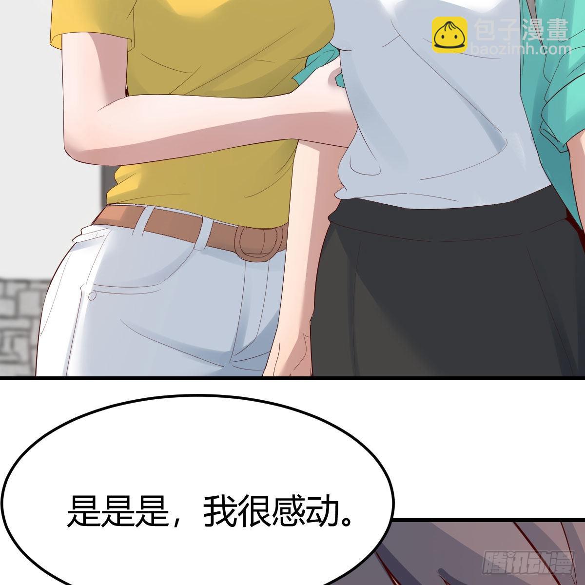 踏上征程35