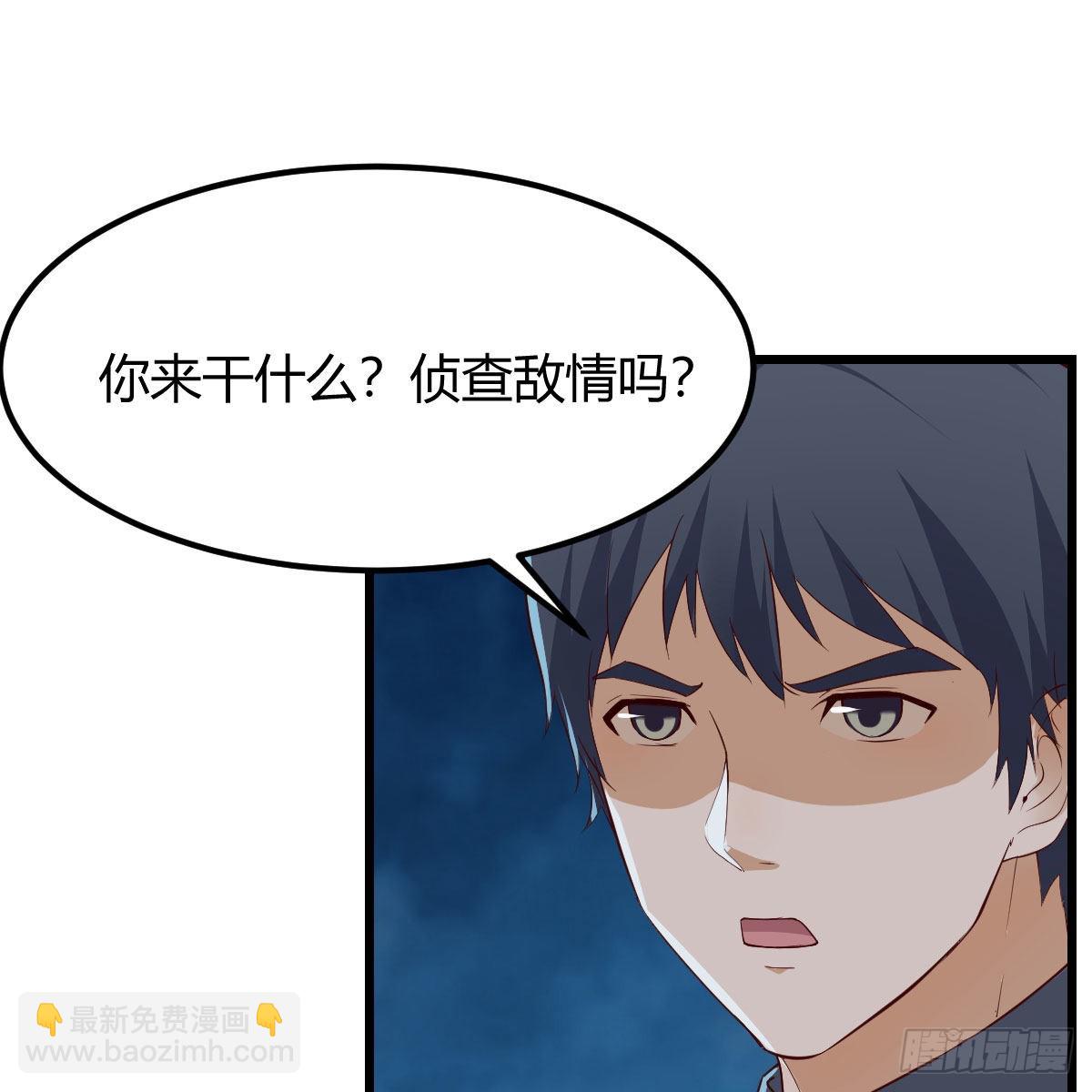 踏上征程48