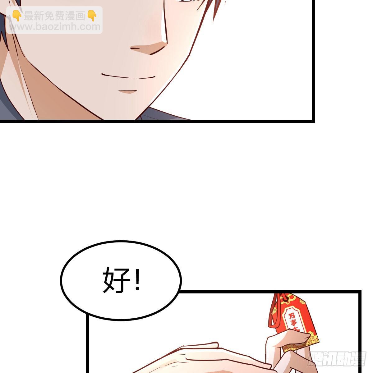 踏上征程5