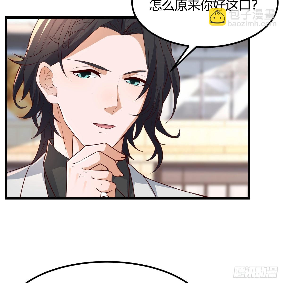 踏上征程56