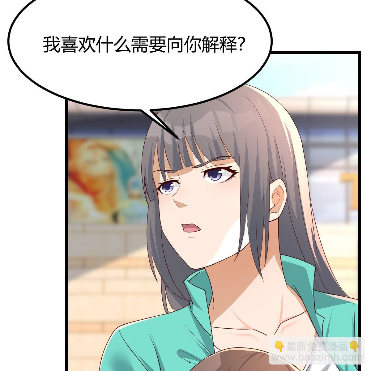 踏上征程57