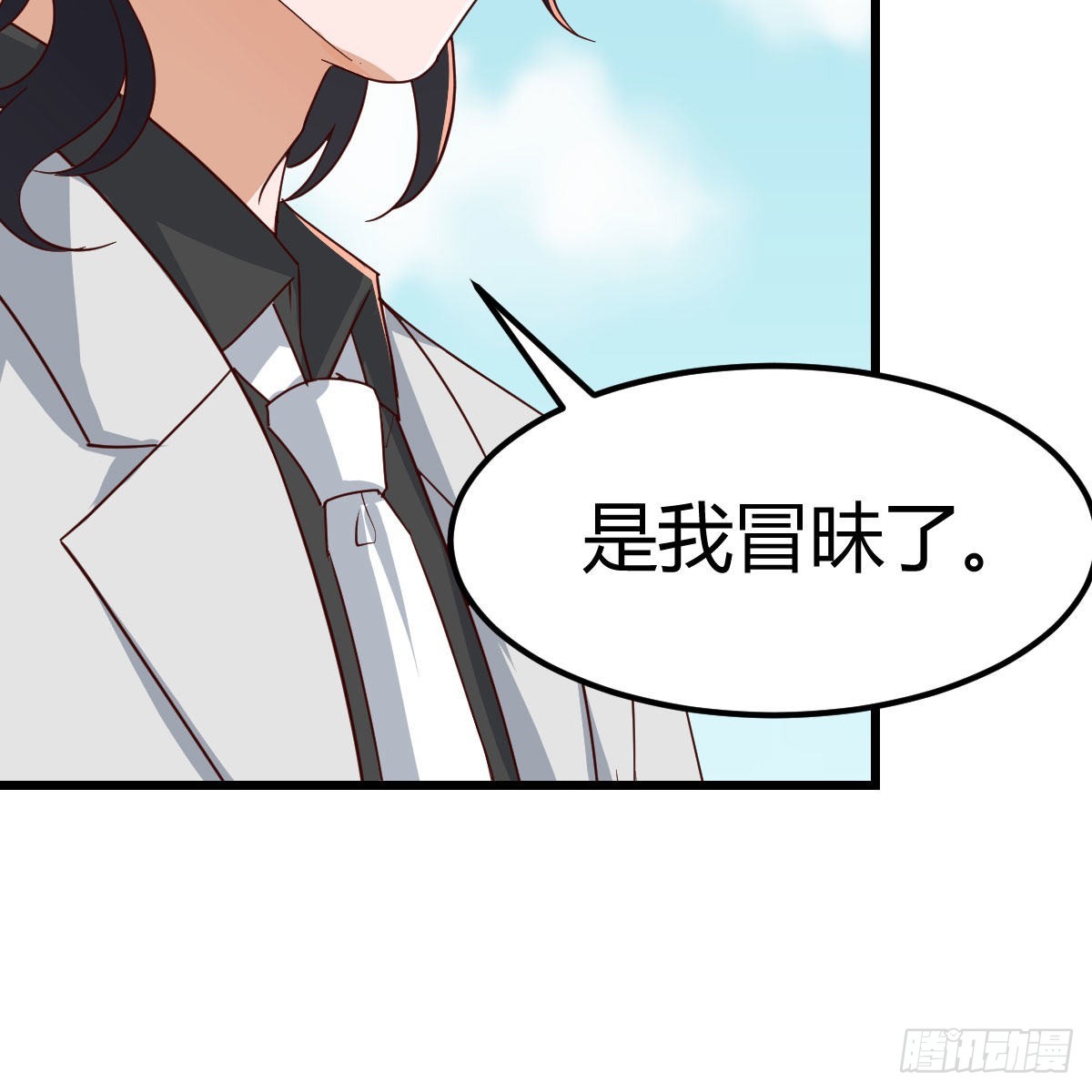 踏上征程63
