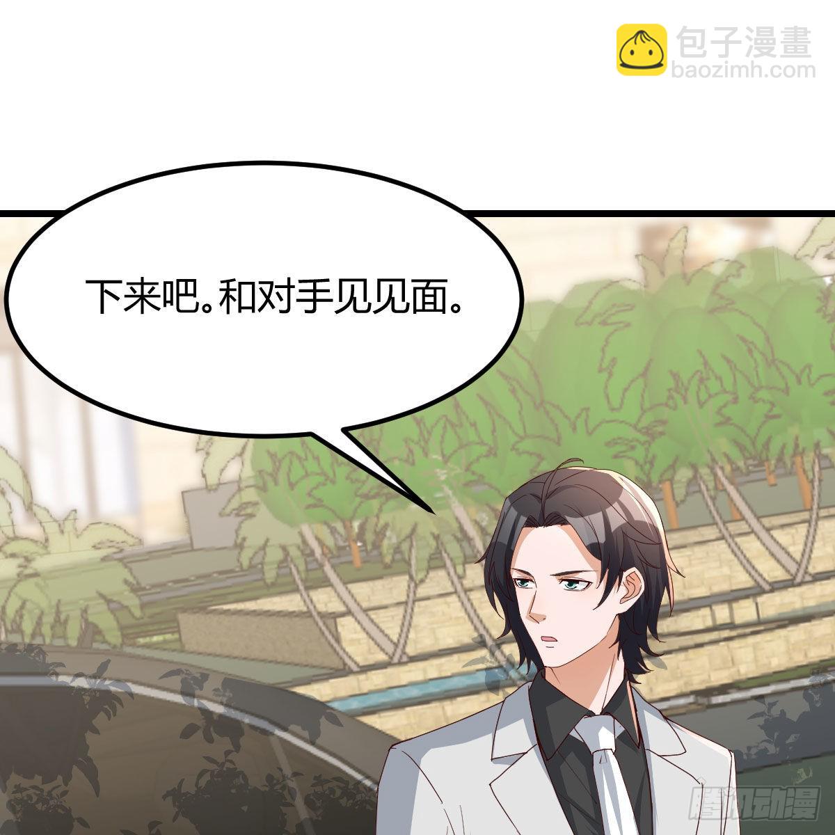 踏上征程64