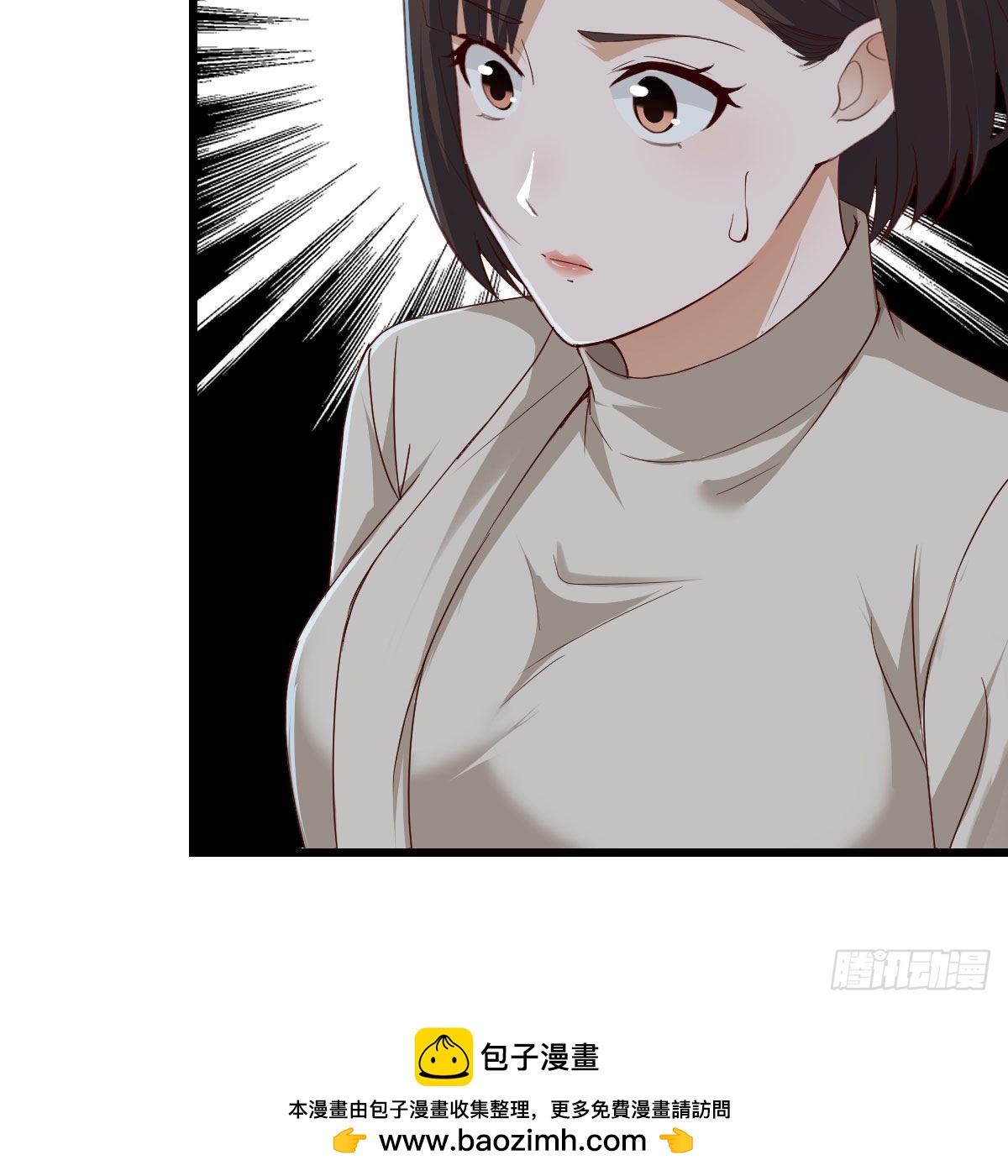 踏上征程71