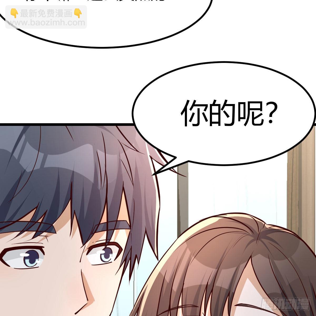 踏上征程9