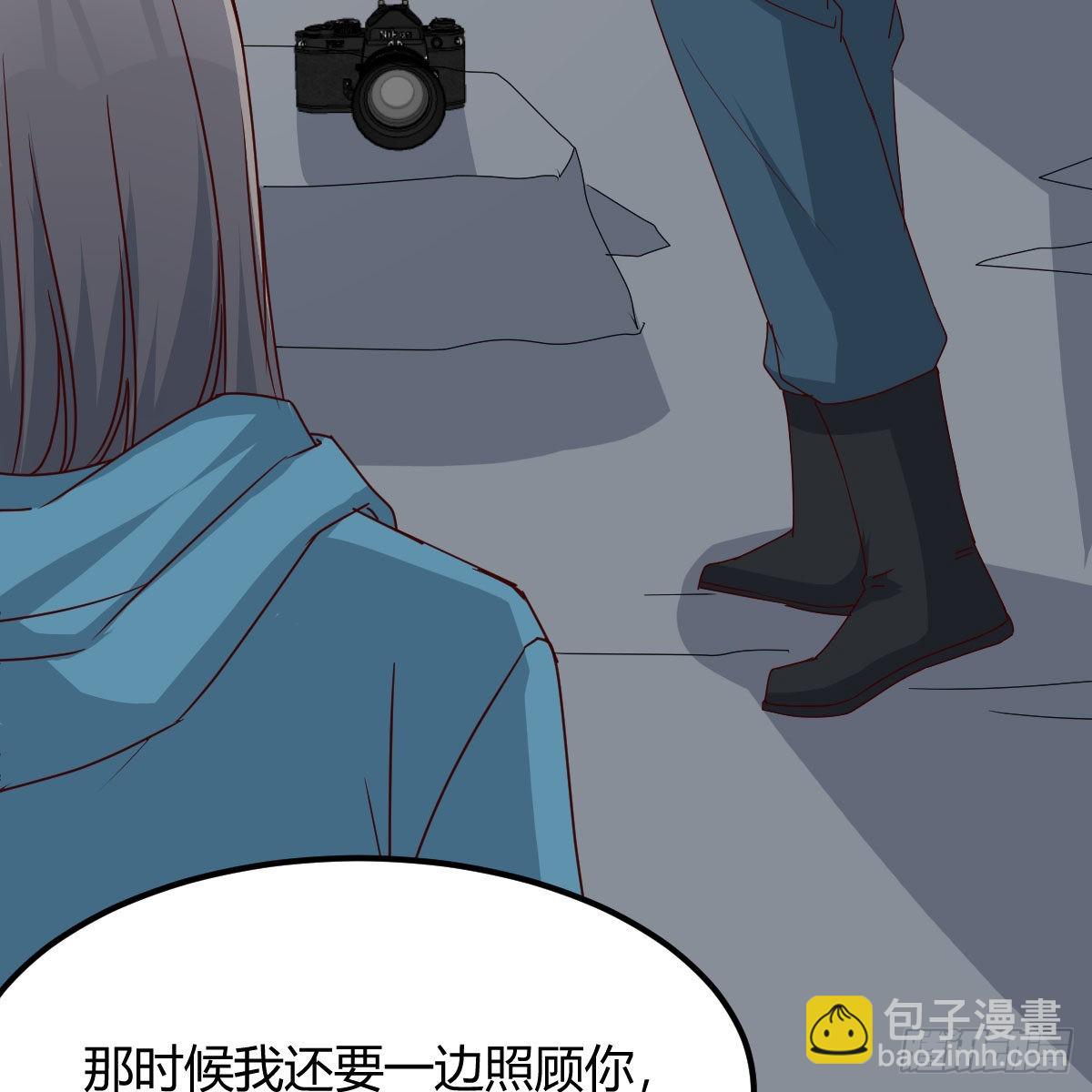 不叫boss叫什么16