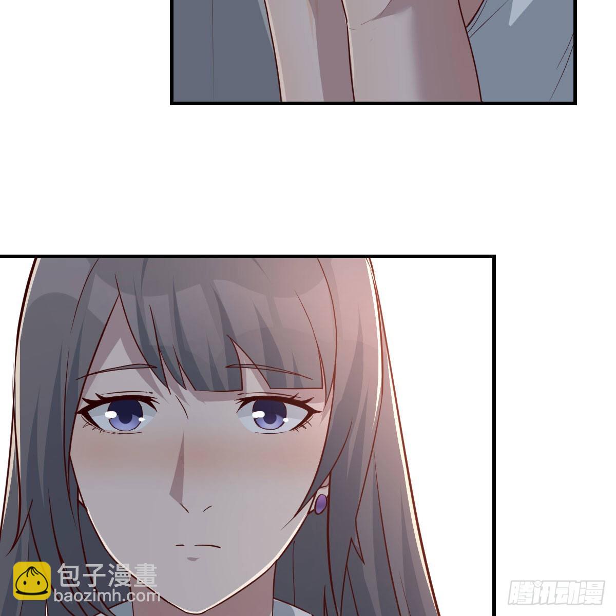 不叫boss叫什么18