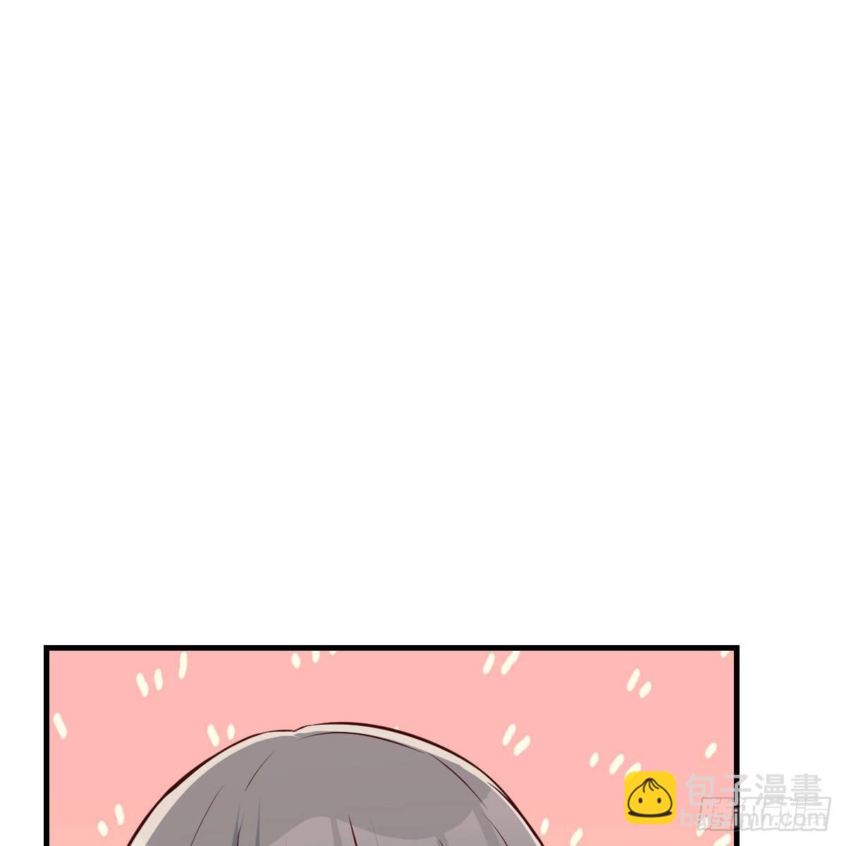 不叫boss叫什么25