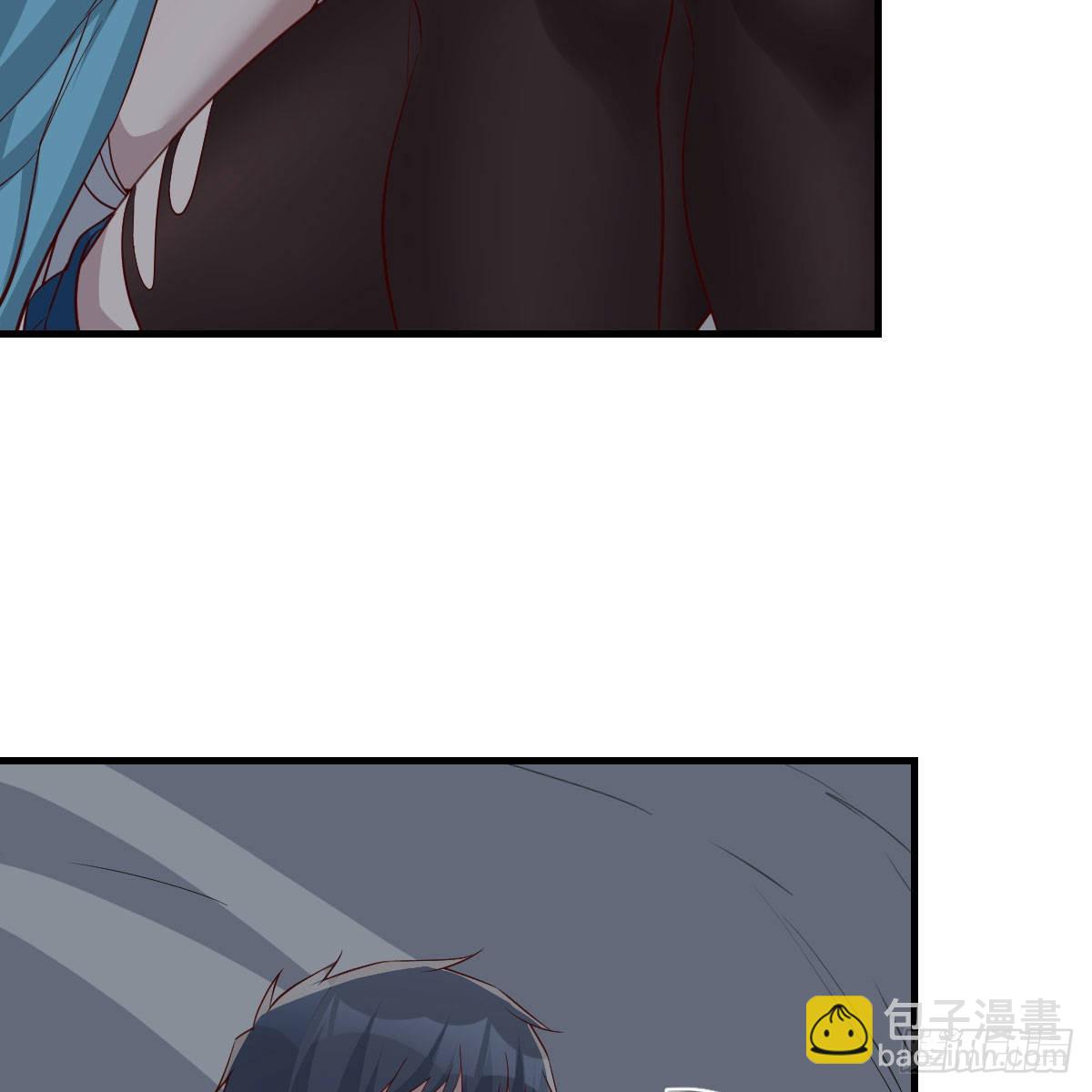 不叫boss叫什么32
