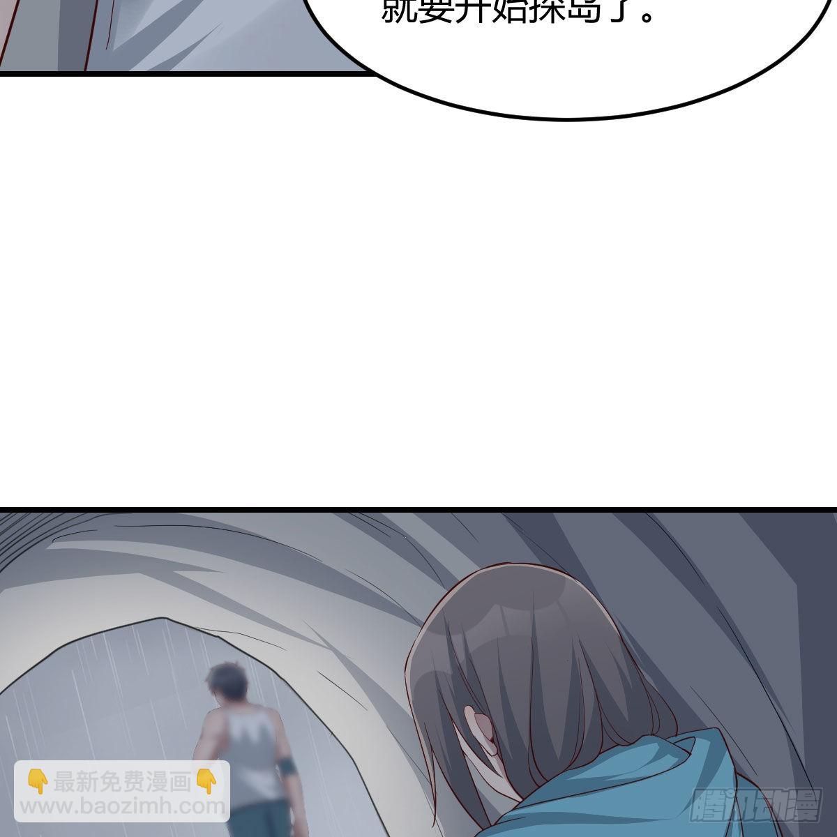 不叫boss叫什么34