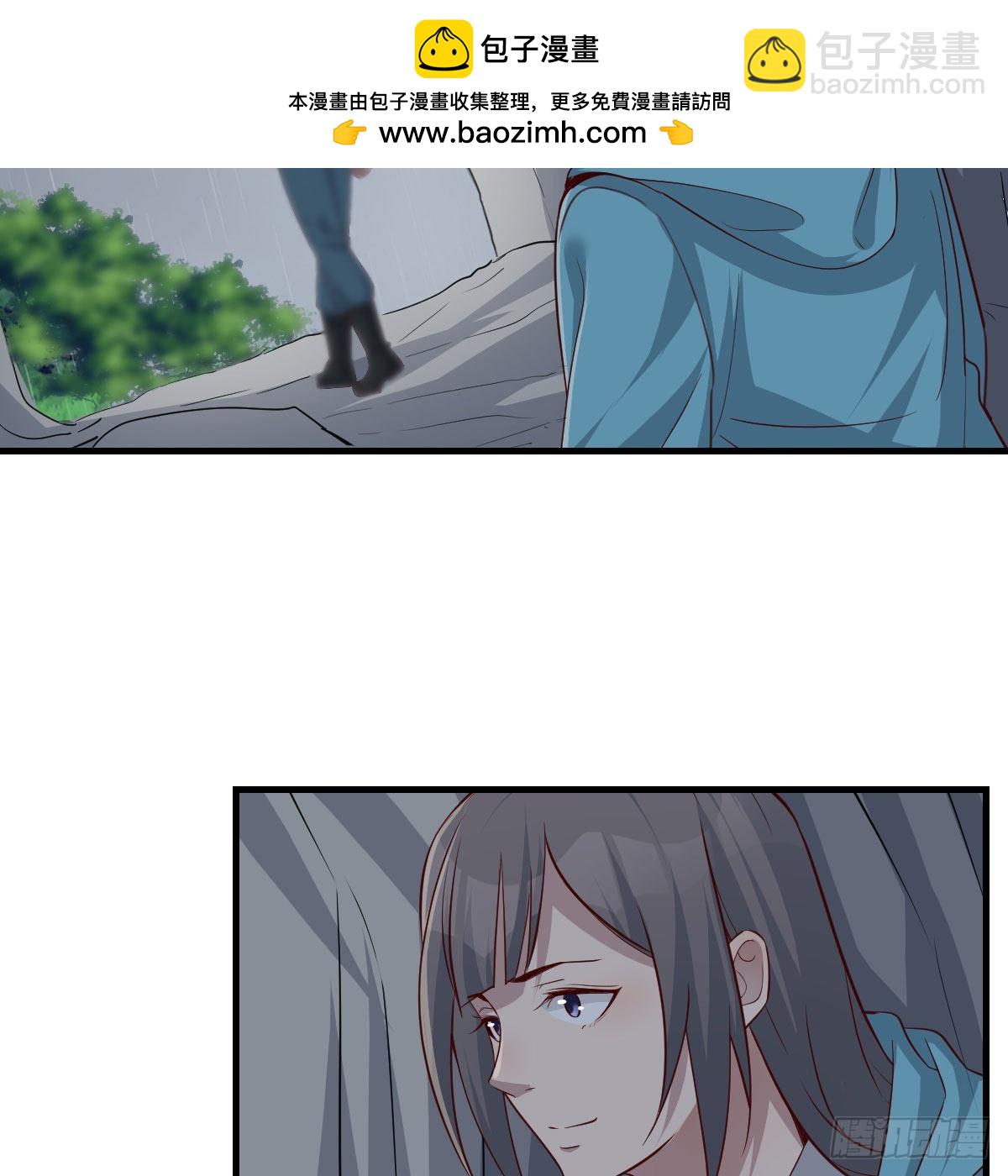 不叫boss叫什么35