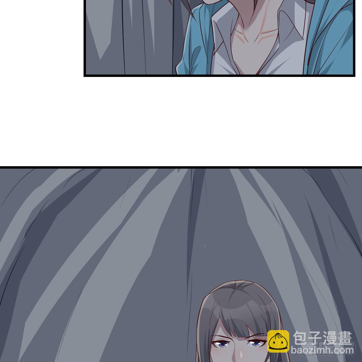 不叫boss叫什么36