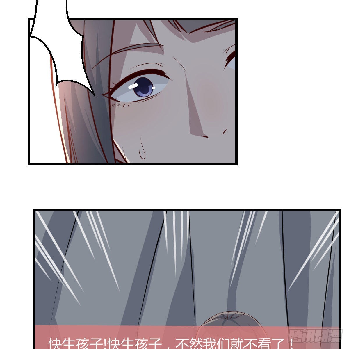 不叫boss叫什么39