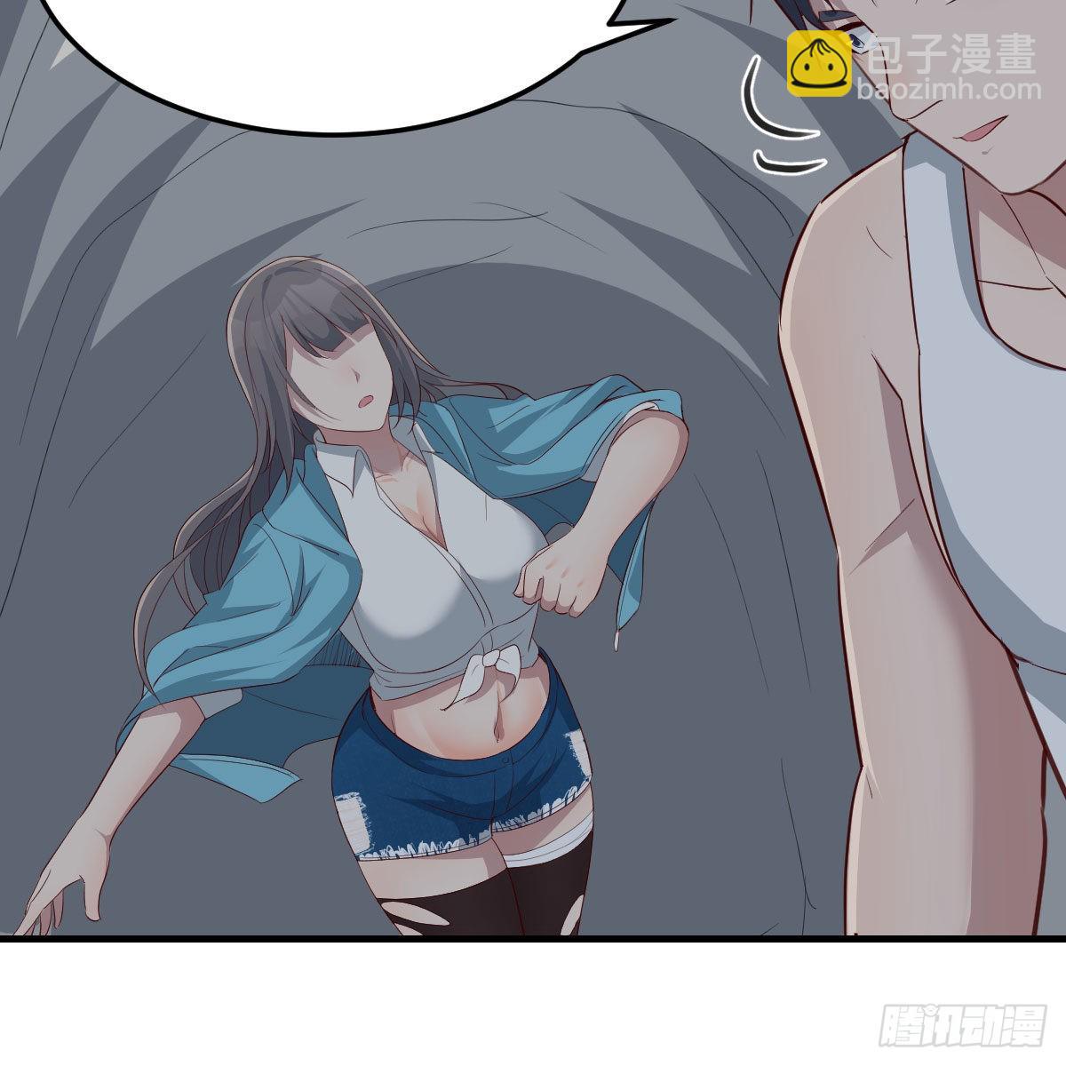 不叫boss叫什么48