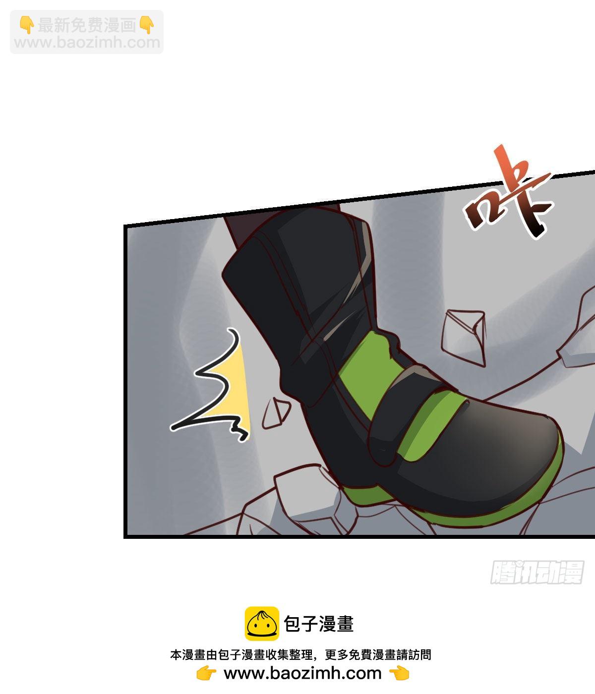 不叫boss叫什么49
