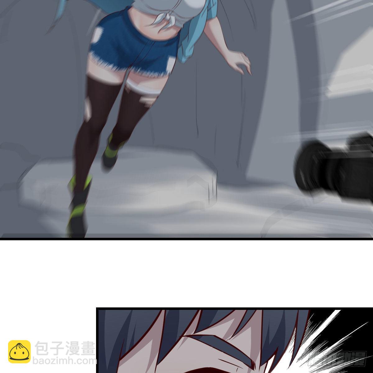 不叫boss叫什么50