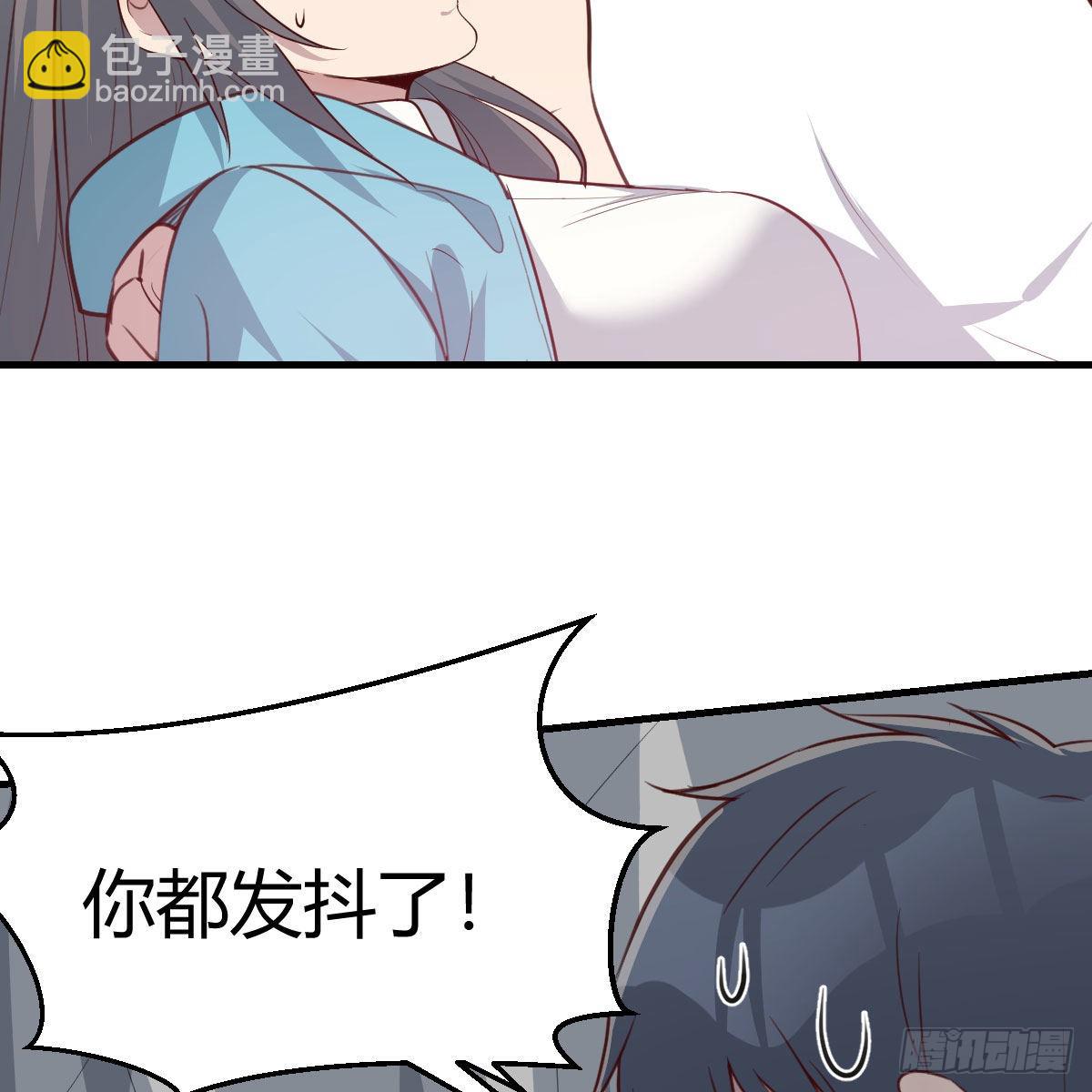 不叫boss叫什么59